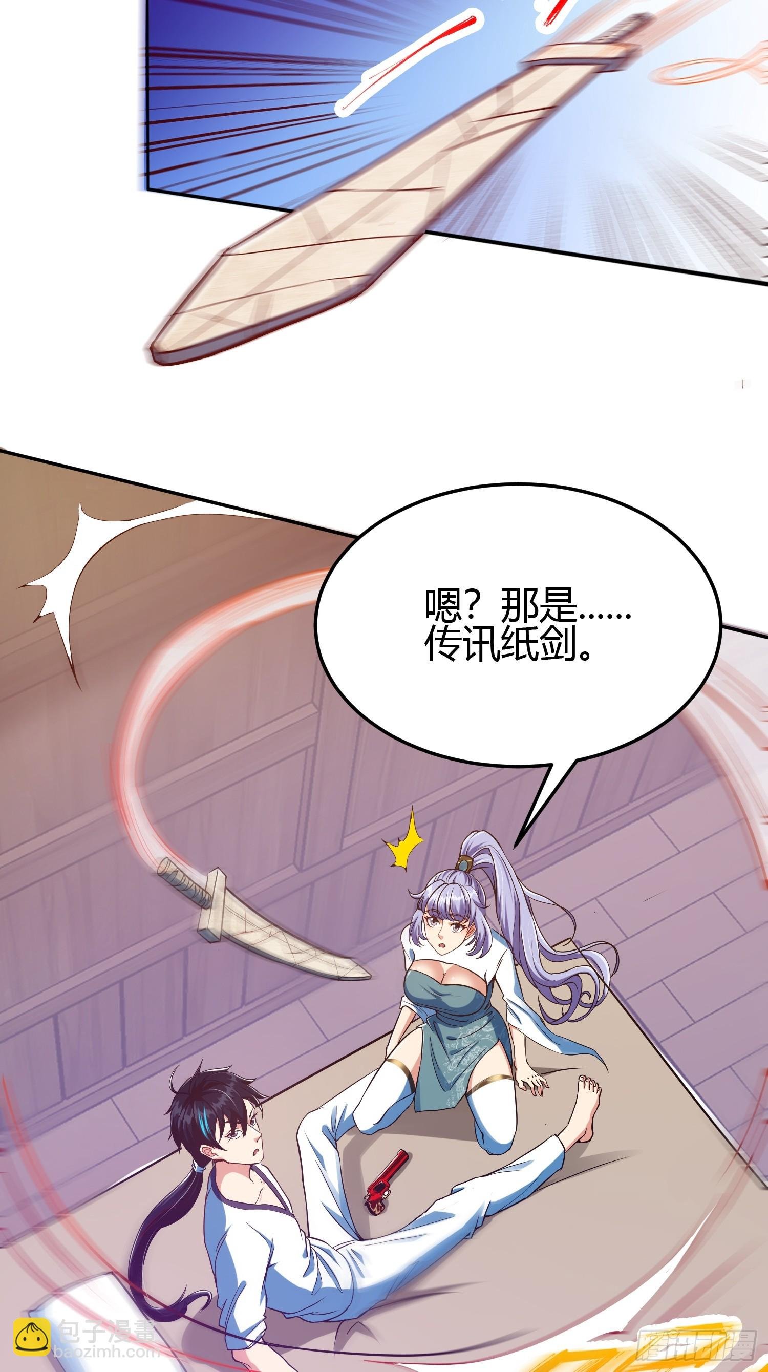 016 刚孵出来就要上场了