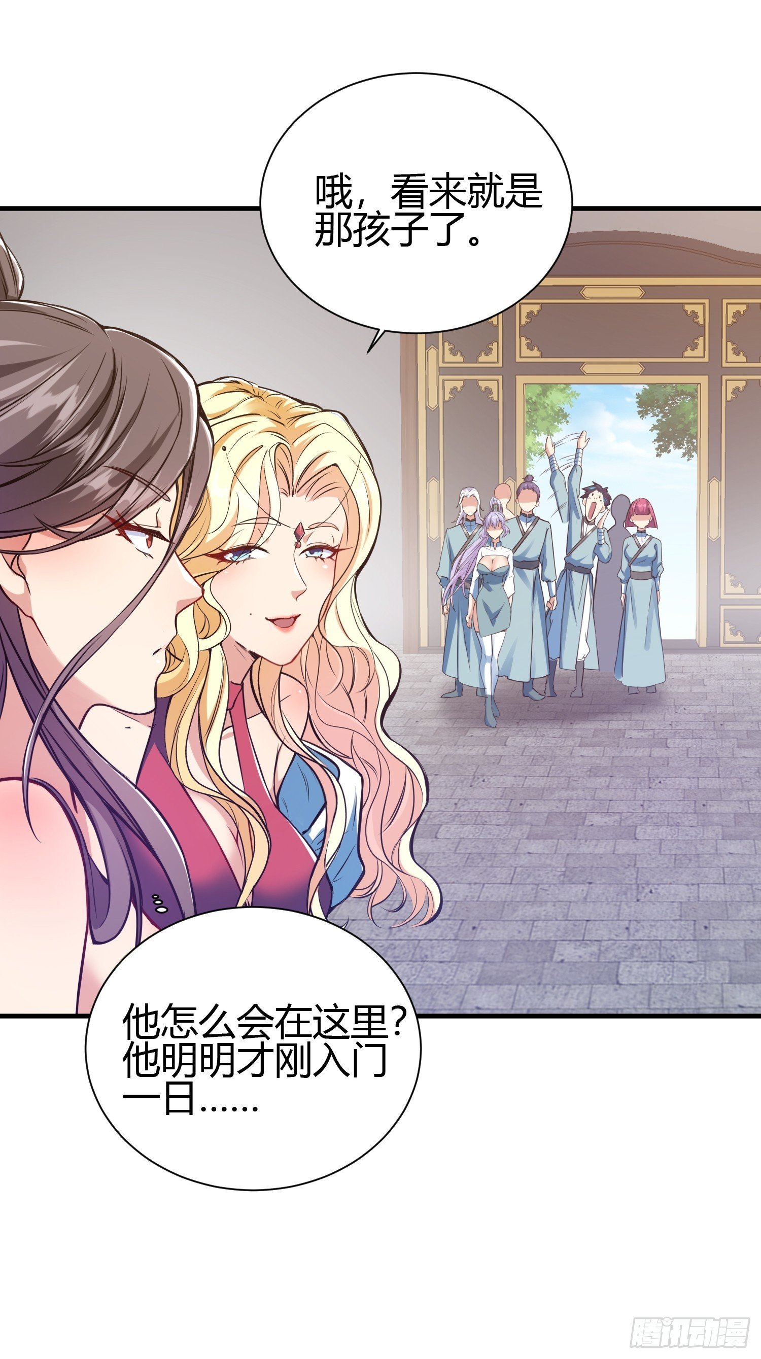 016 刚孵出来就要上场了