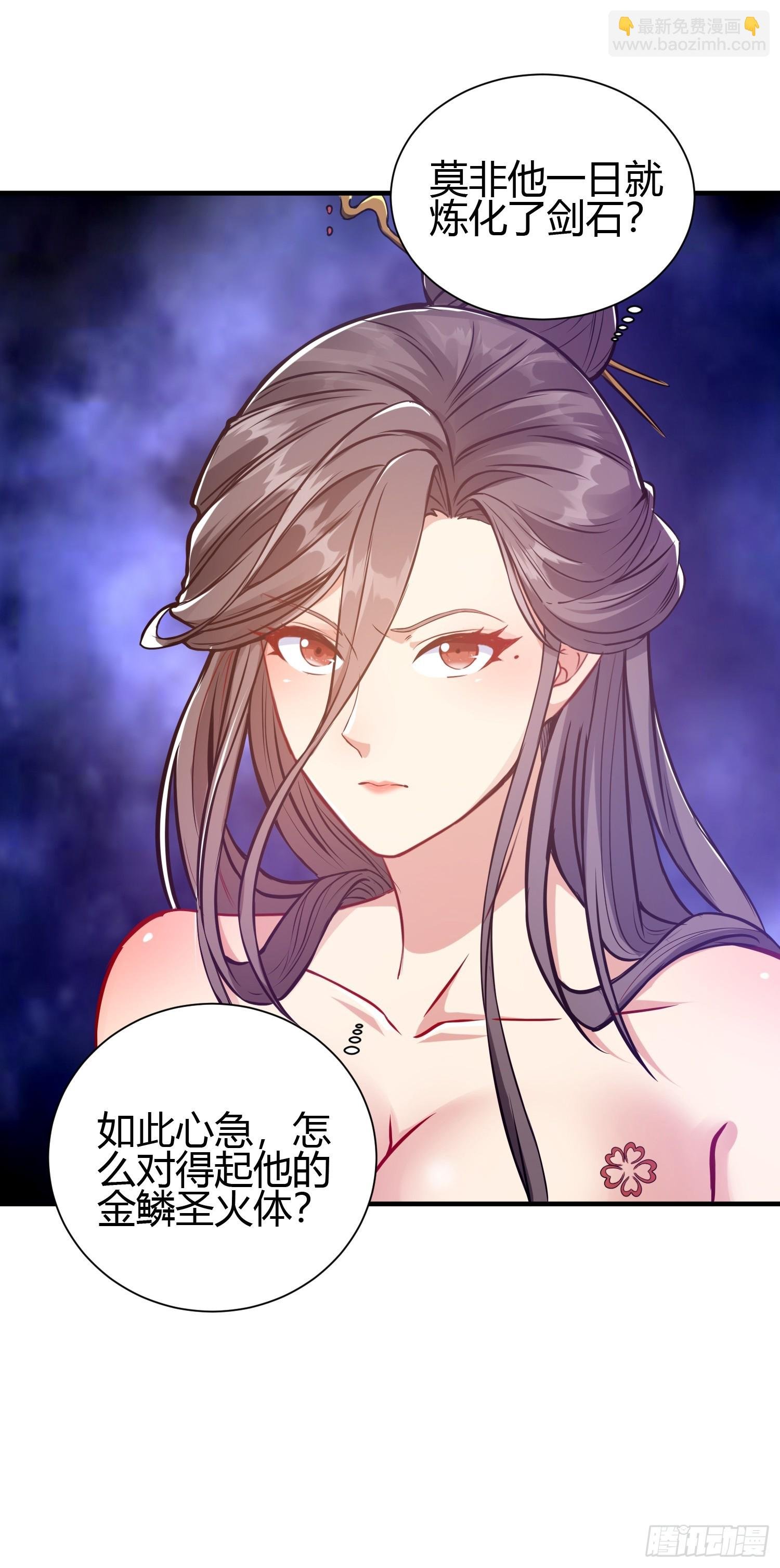 016 刚孵出来就要上场了
