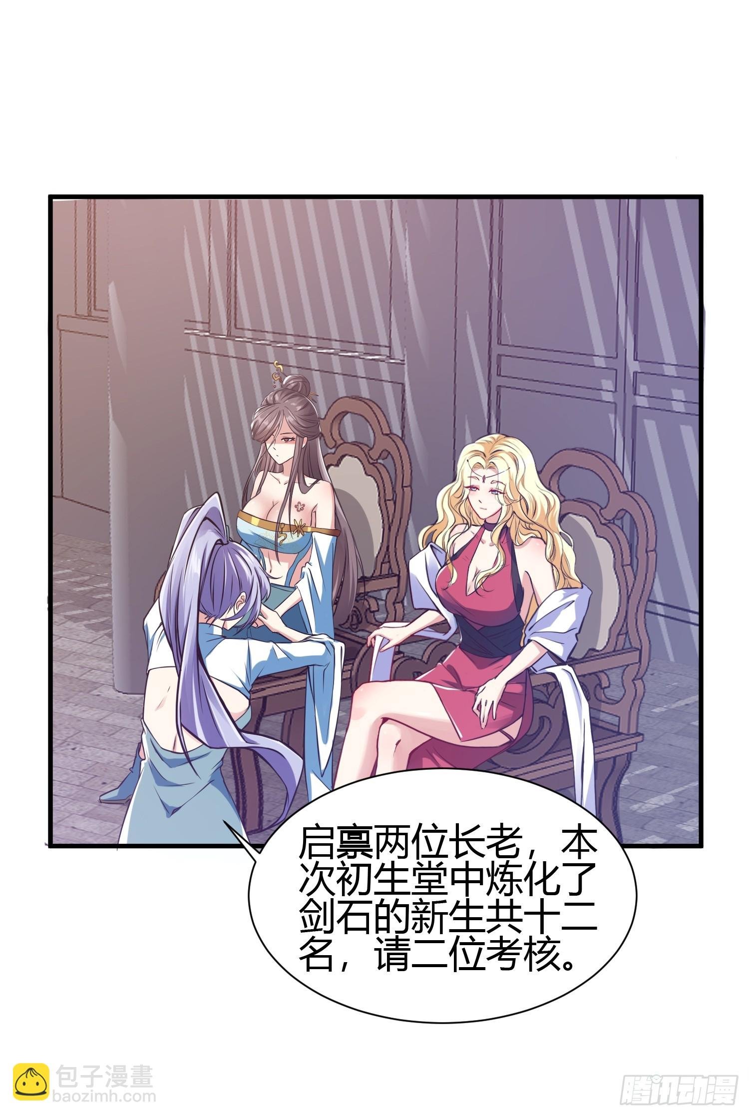 016 刚孵出来就要上场了