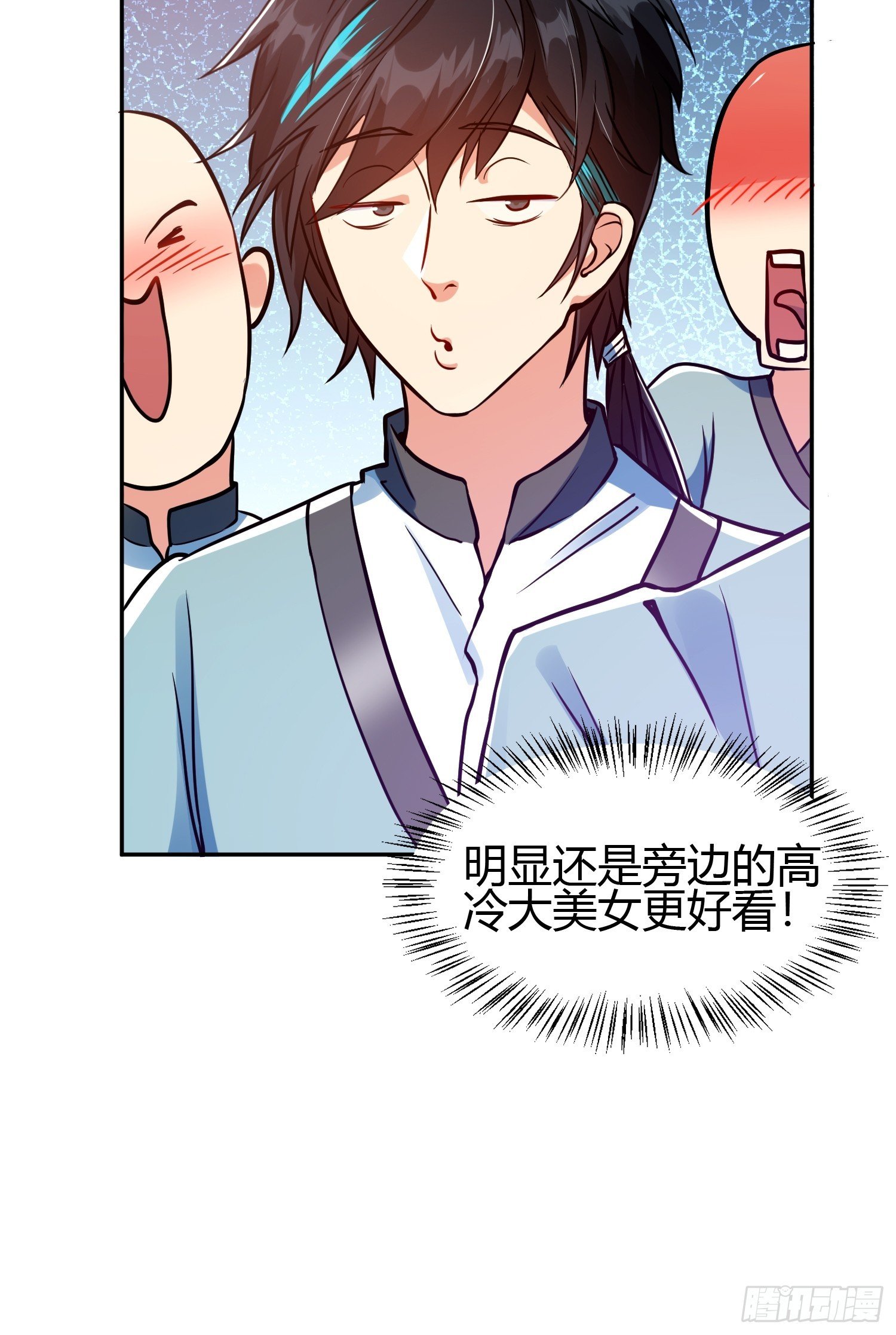 016 刚孵出来就要上场了