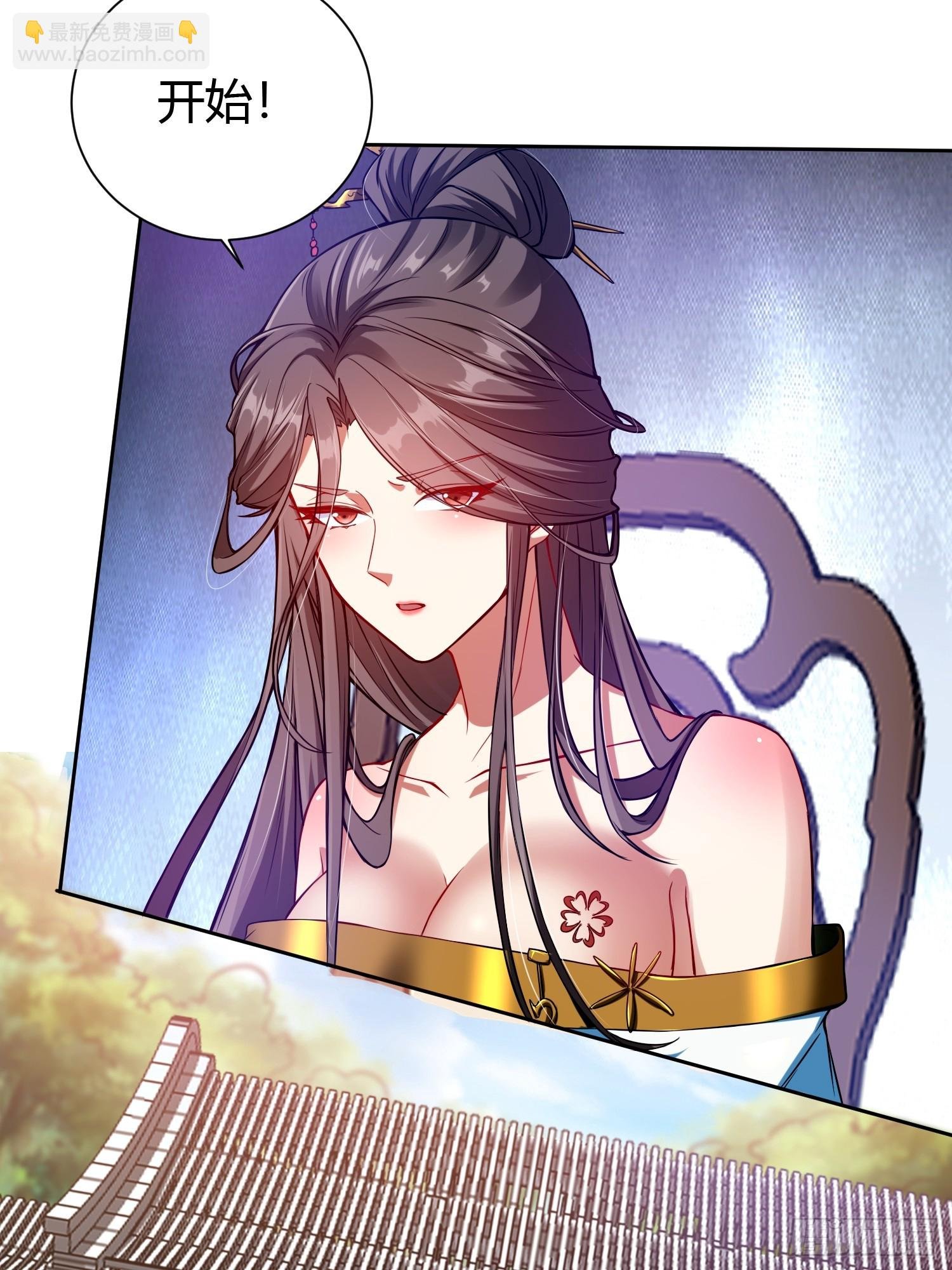017 体力劳动型舔狗