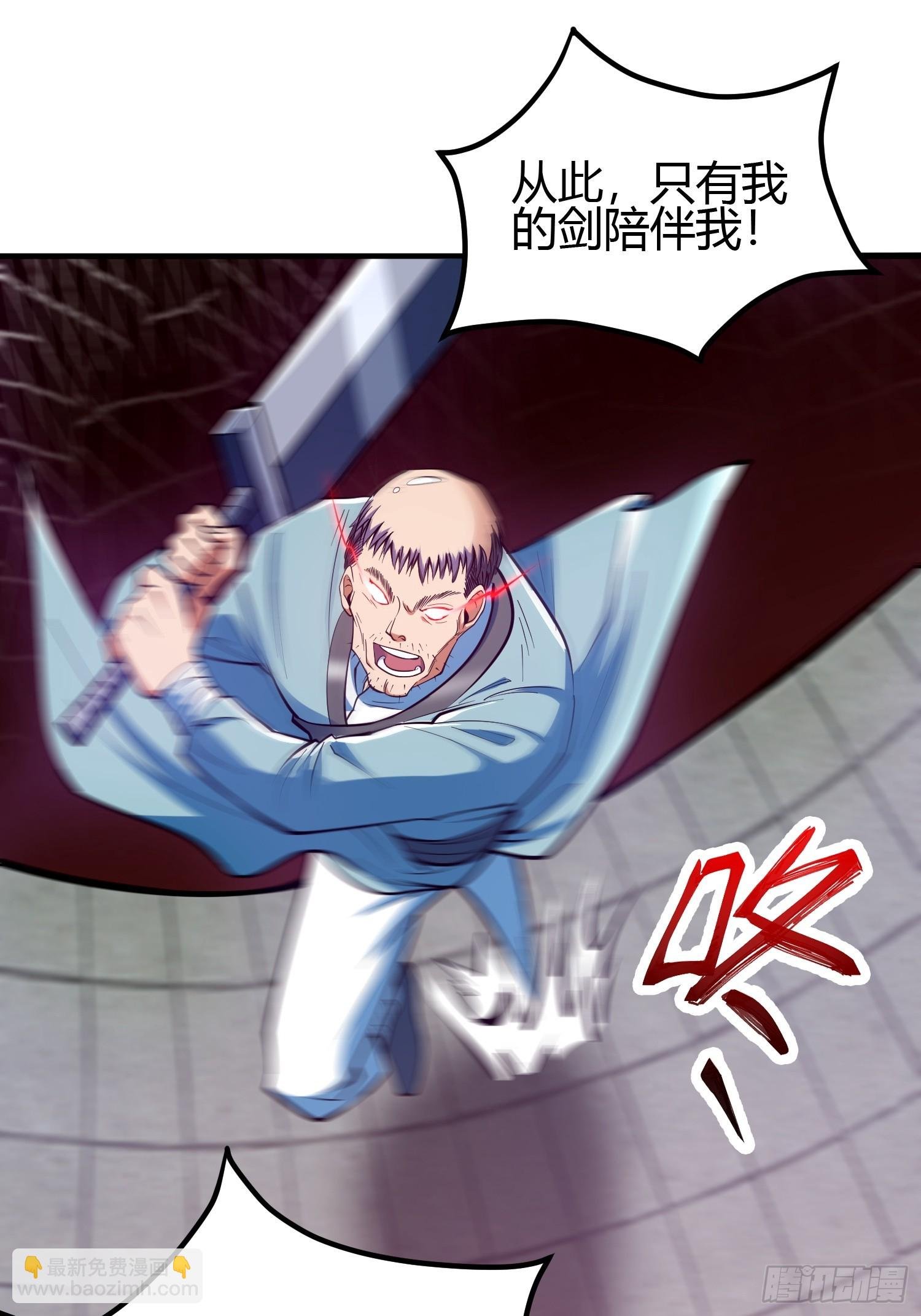 017 体力劳动型舔狗