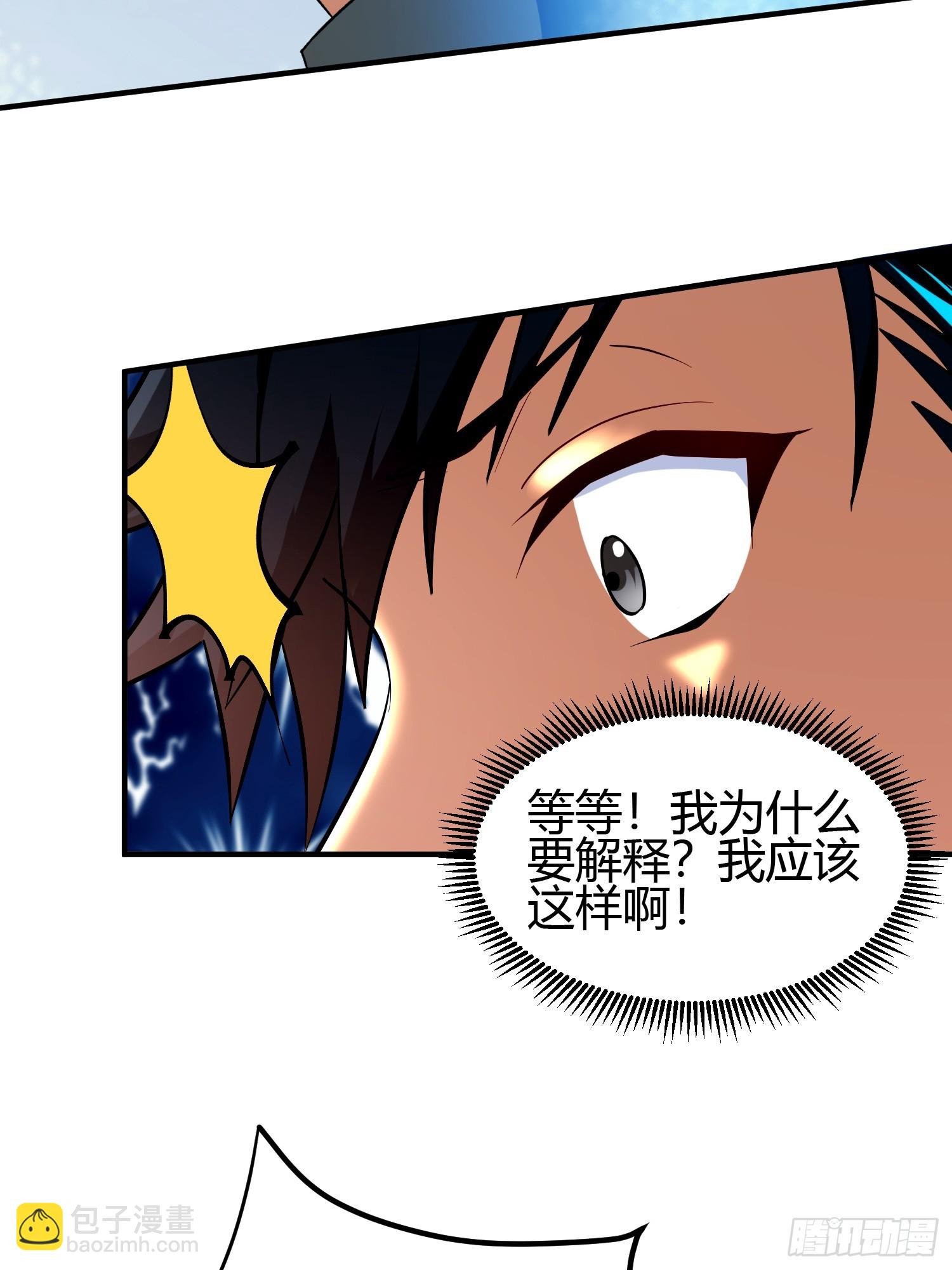 020 收钱不办事的？