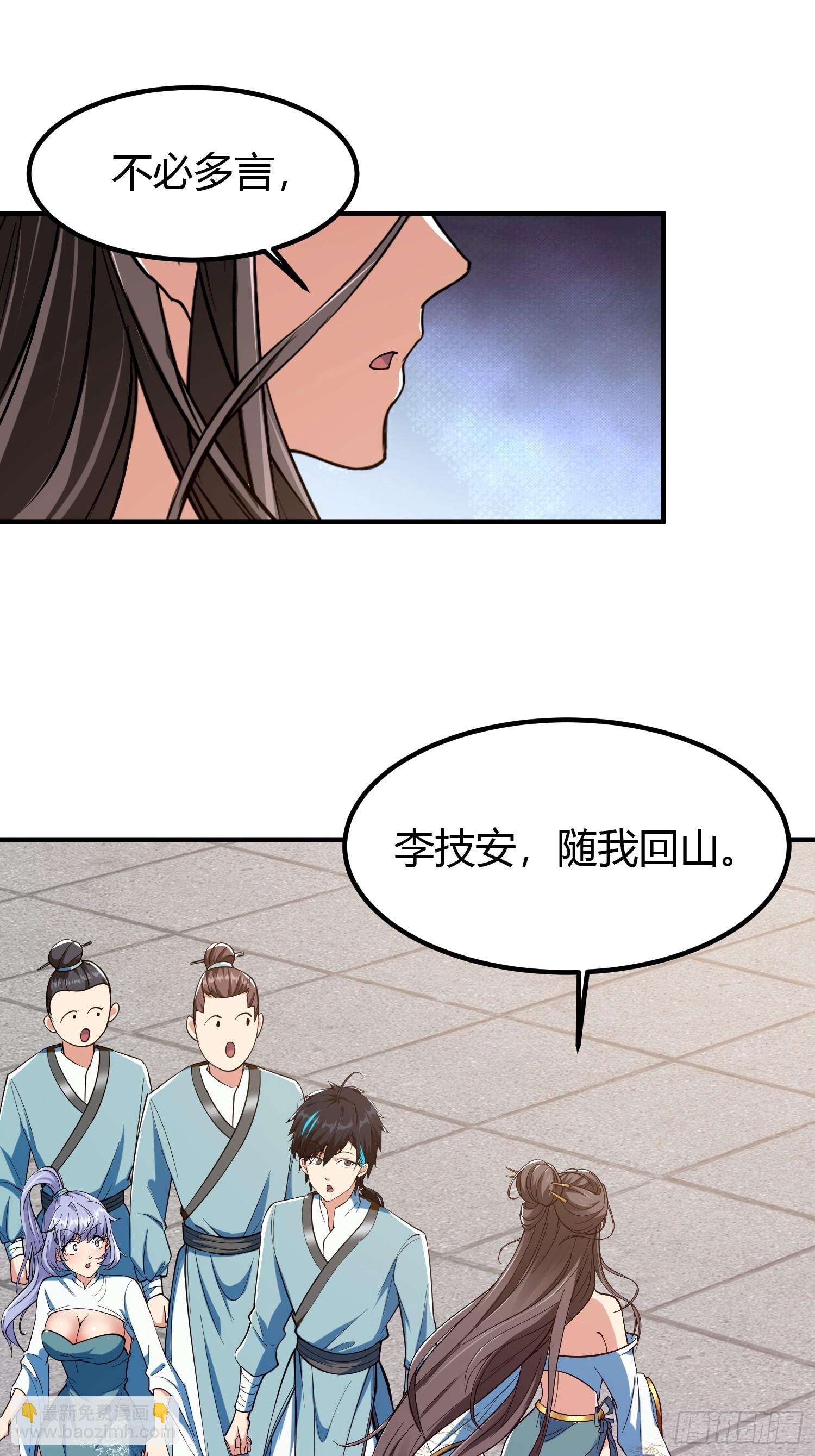 020 收钱不办事的？