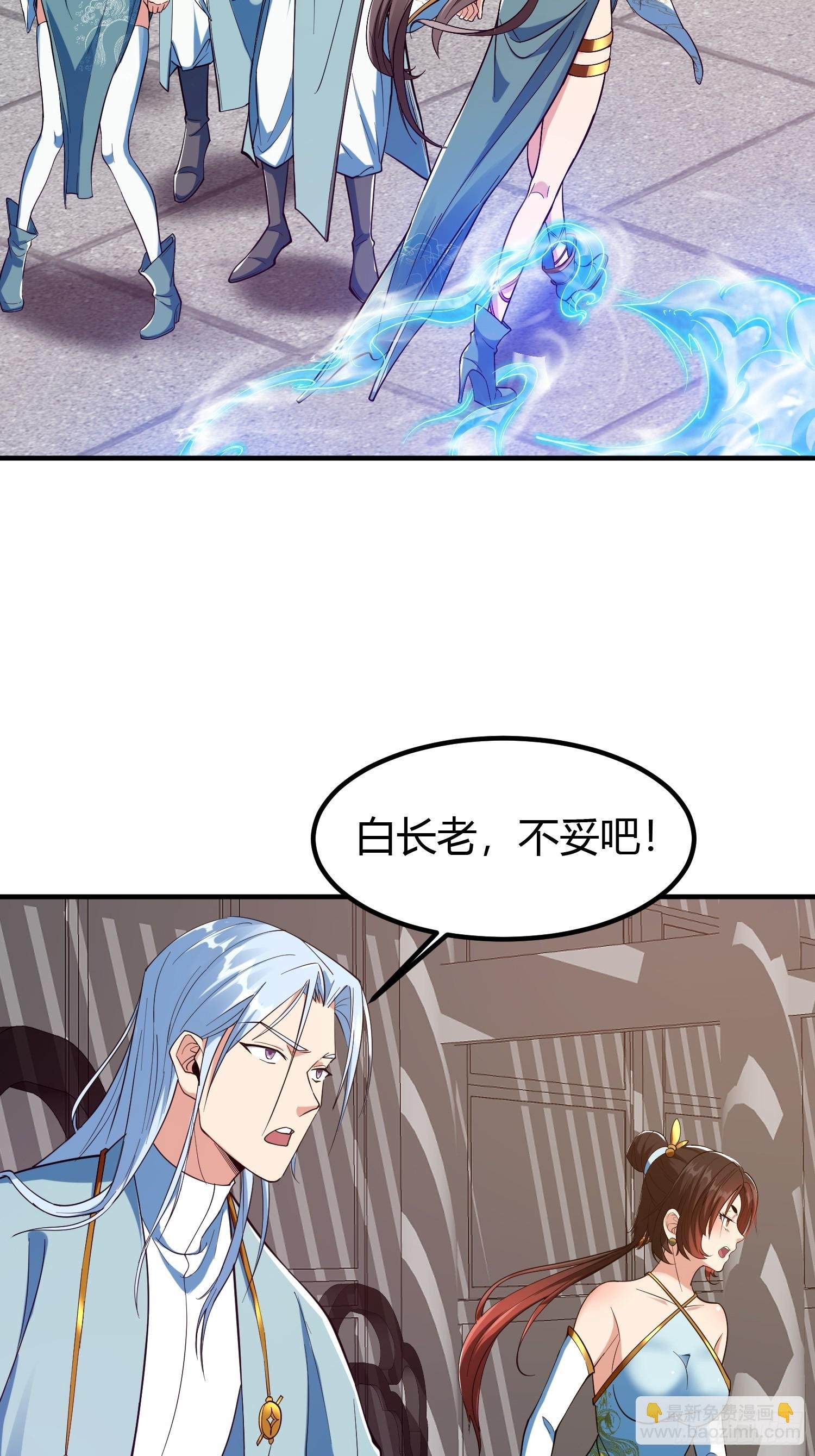 020 收钱不办事的？