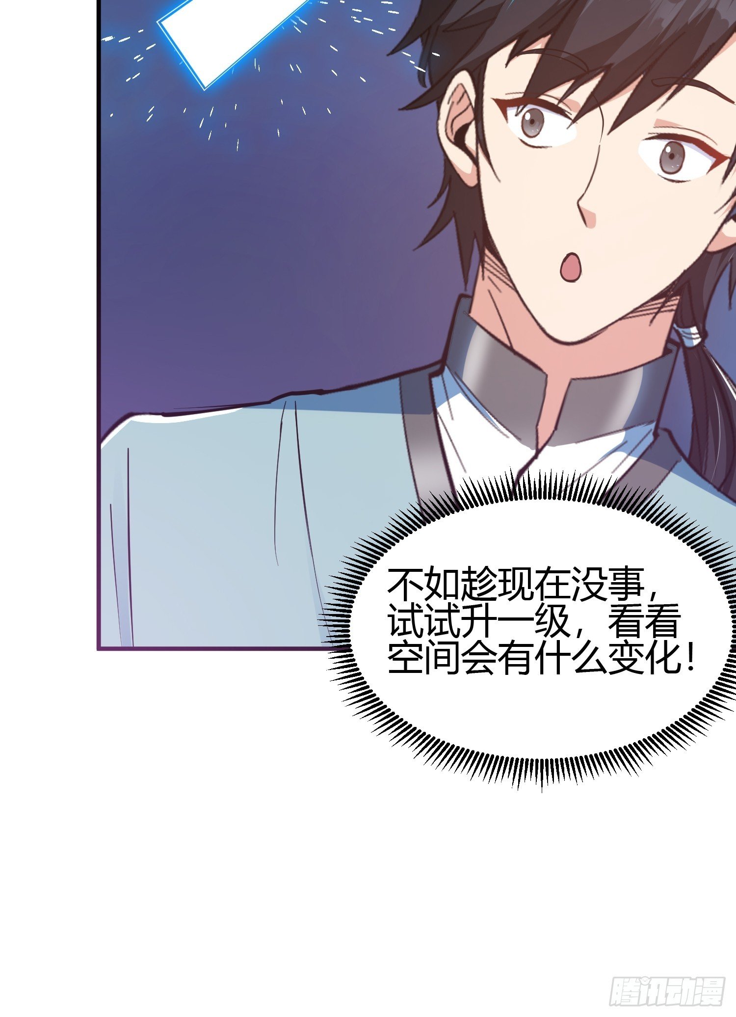 020 收钱不办事的？