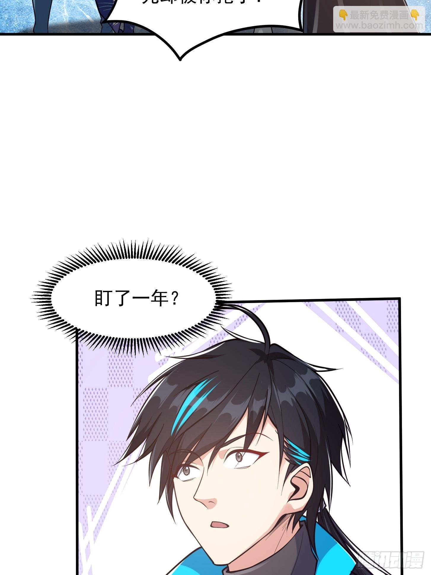 024 这下方向就有了！
