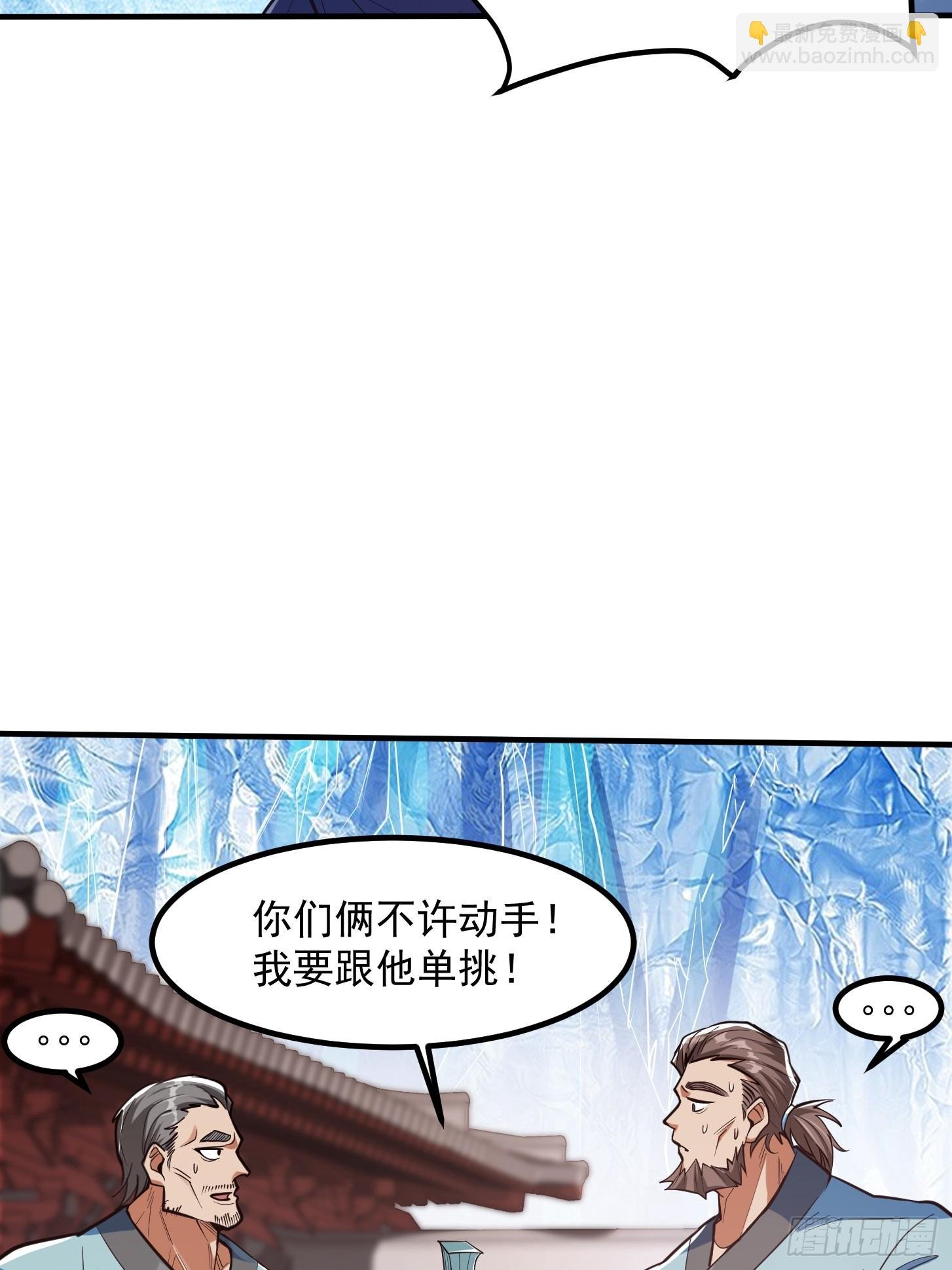 024 这下方向就有了！