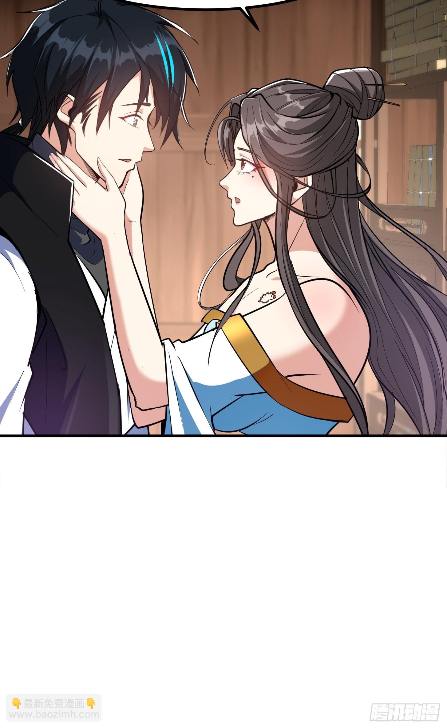 025 获得紫级新功法！