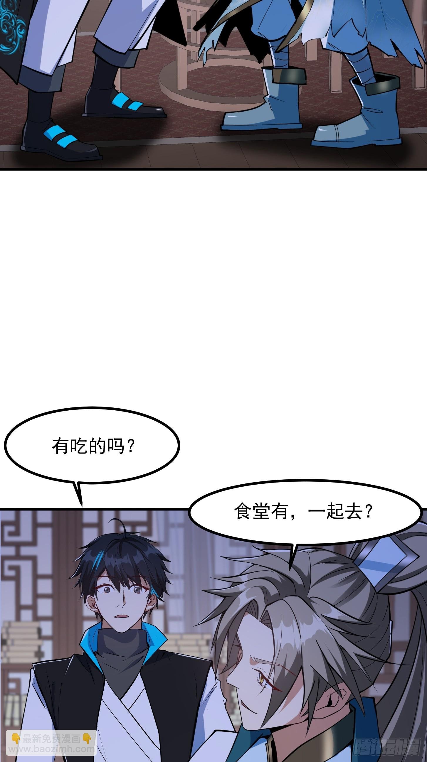 027 这还能忍？