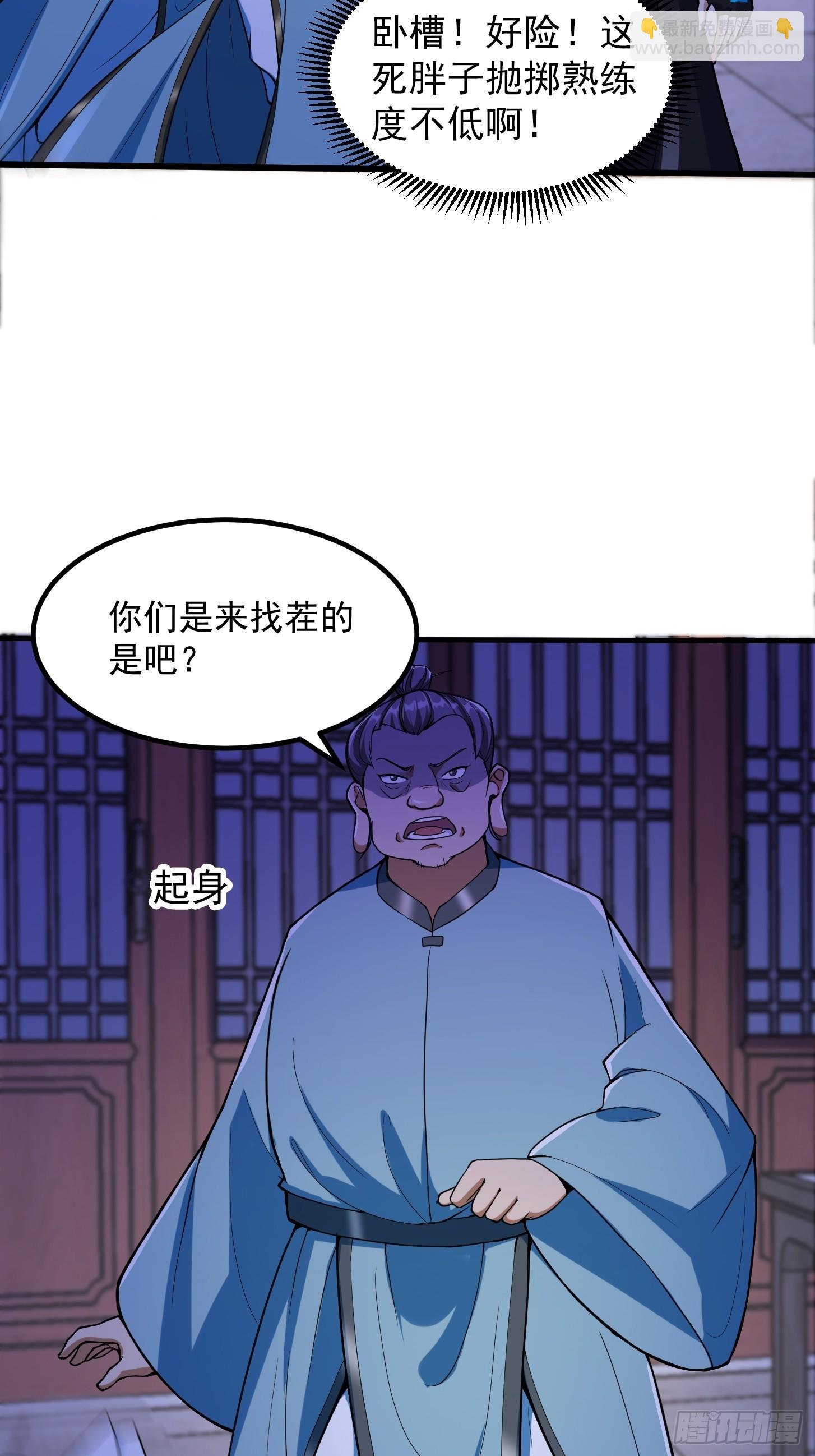 027 这还能忍？