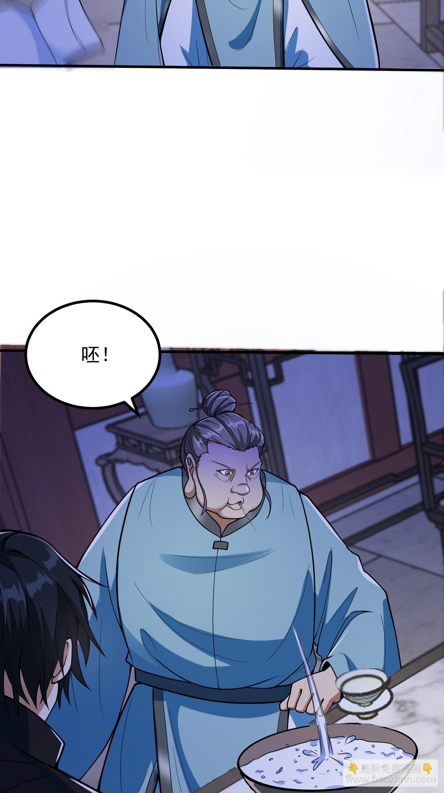 027 这还能忍？