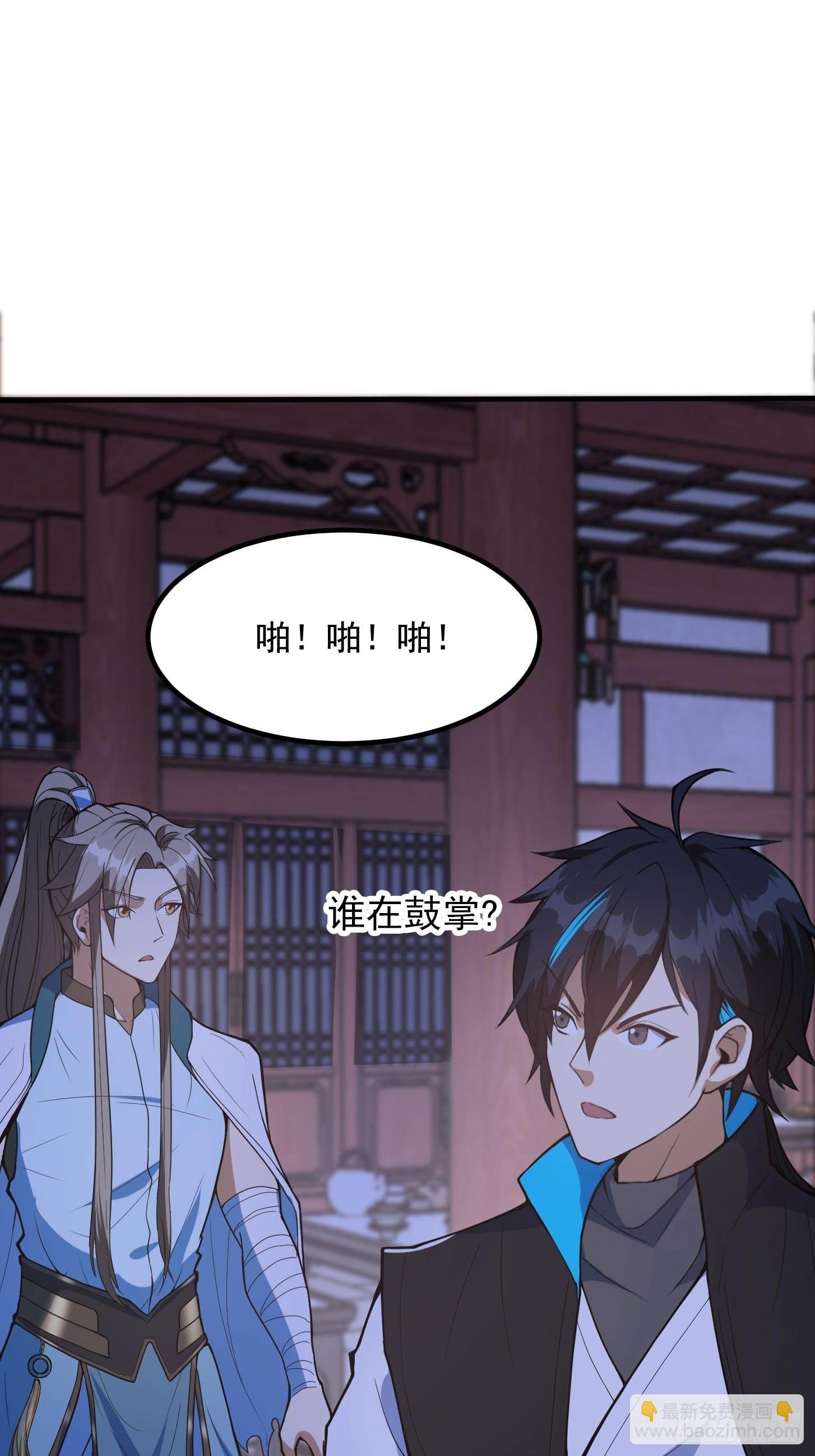 027 这还能忍？