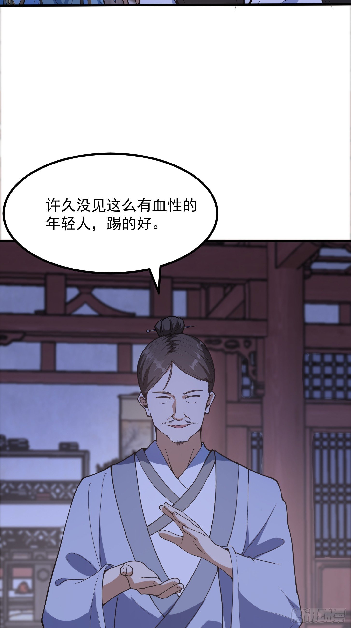 027 这还能忍？