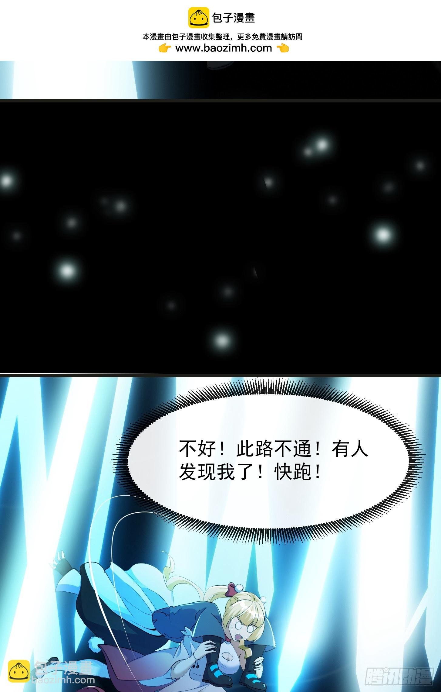 030 小符宗的擎天小柱