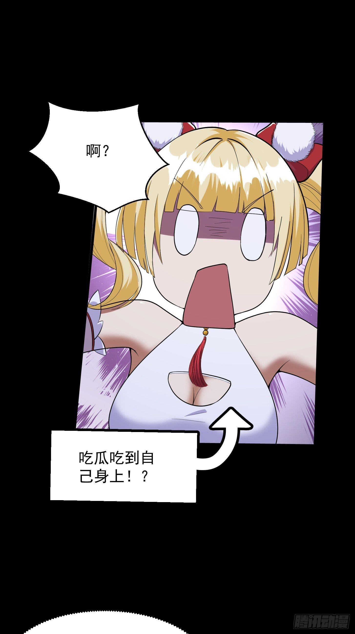 031 万剑飞仙的真正目的