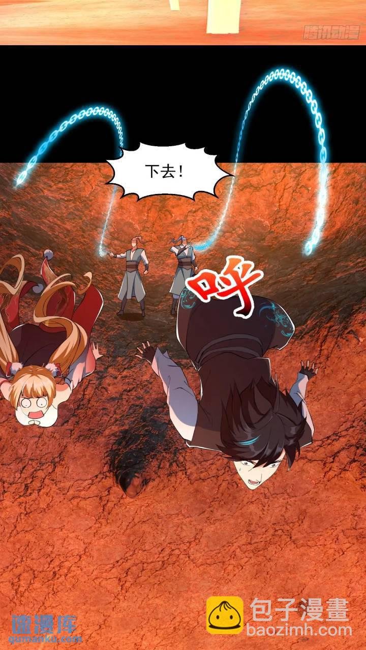 035 触发了全新任务！