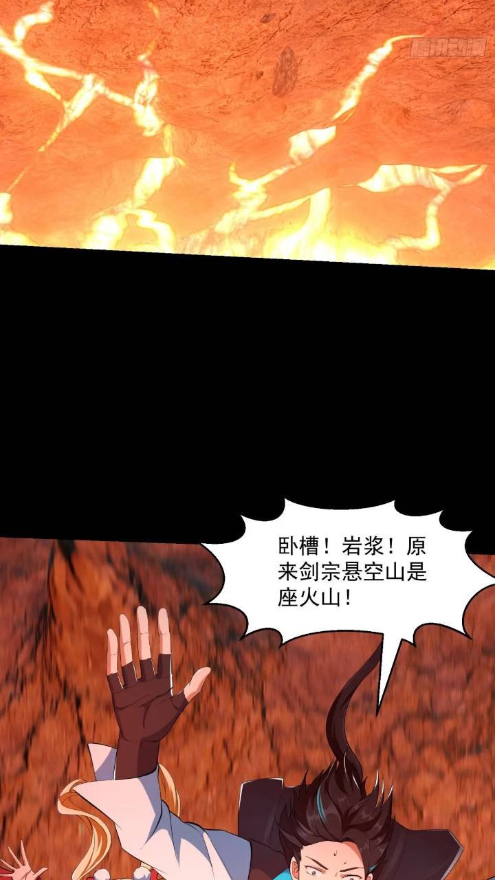 035 触发了全新任务！