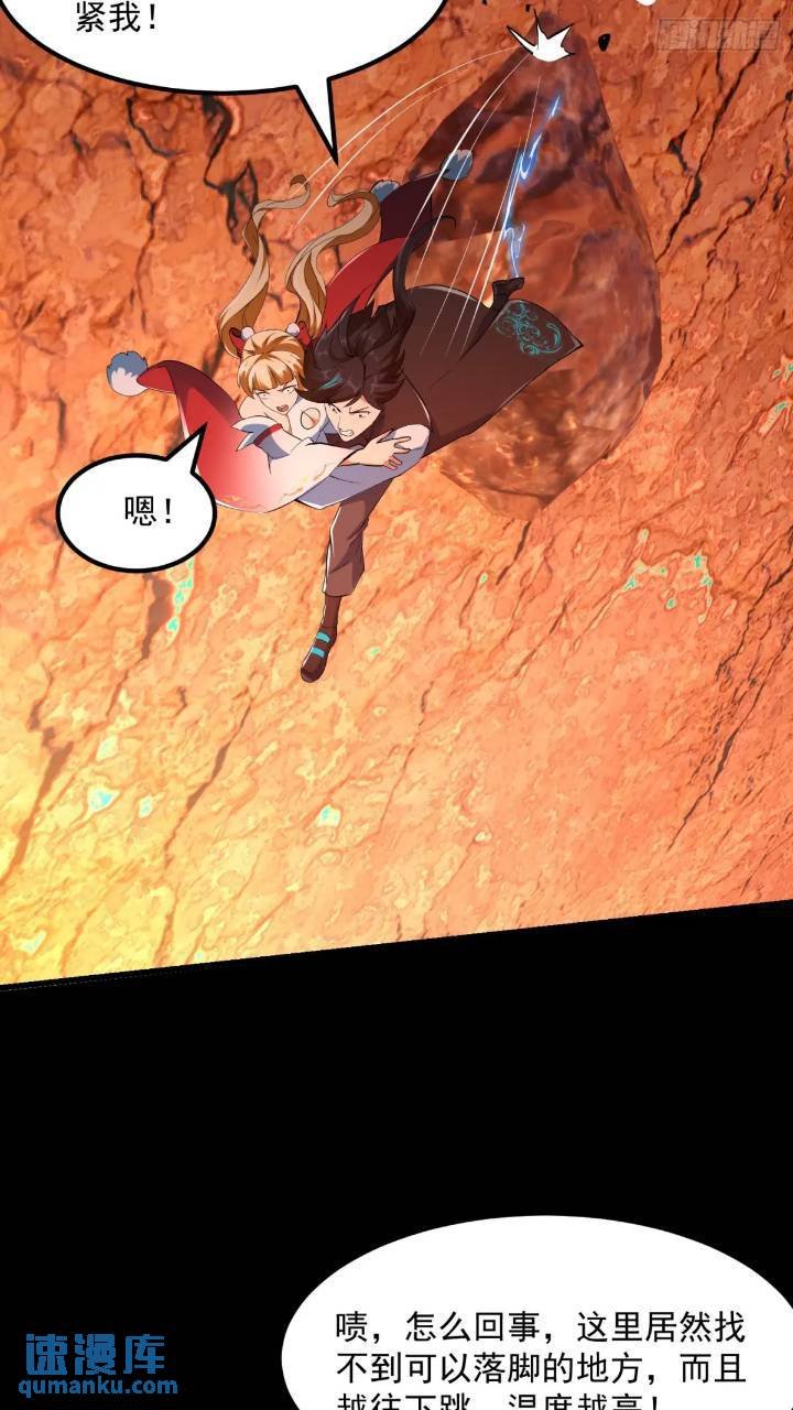 035 触发了全新任务！