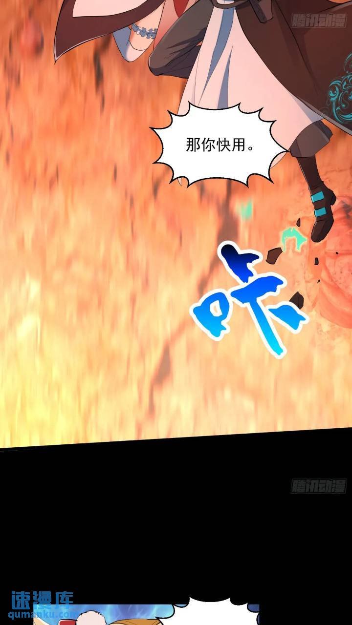 035 触发了全新任务！