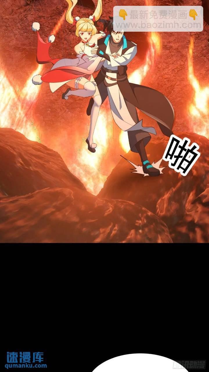 035 触发了全新任务！