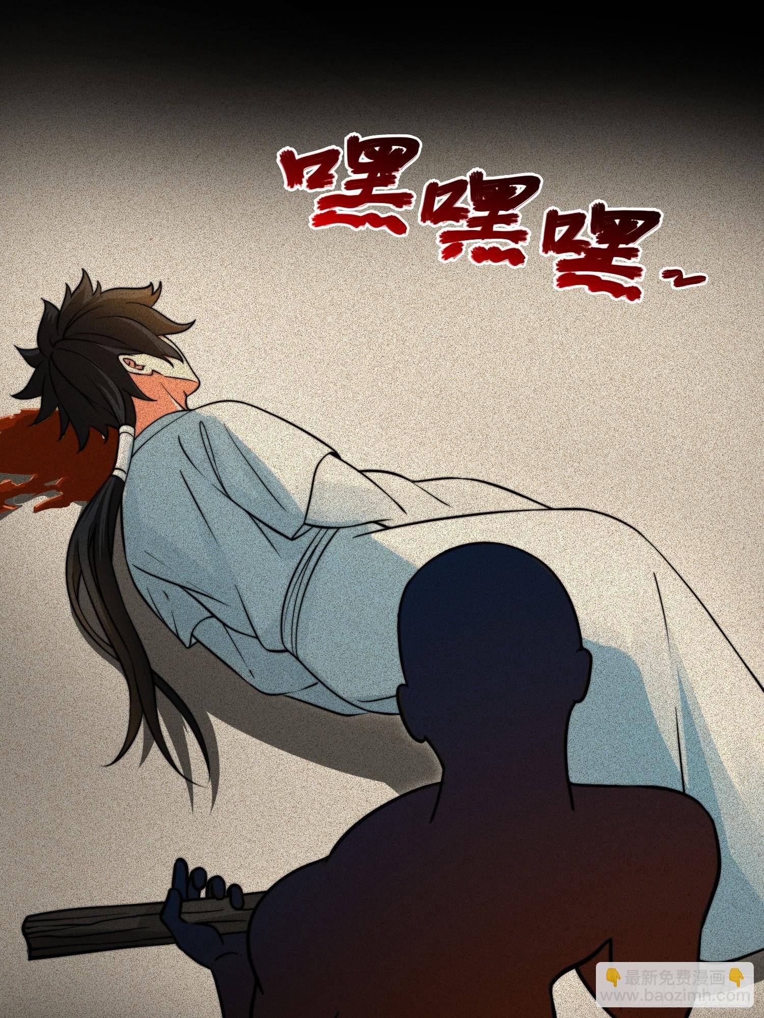 002 把东西都组装起来！