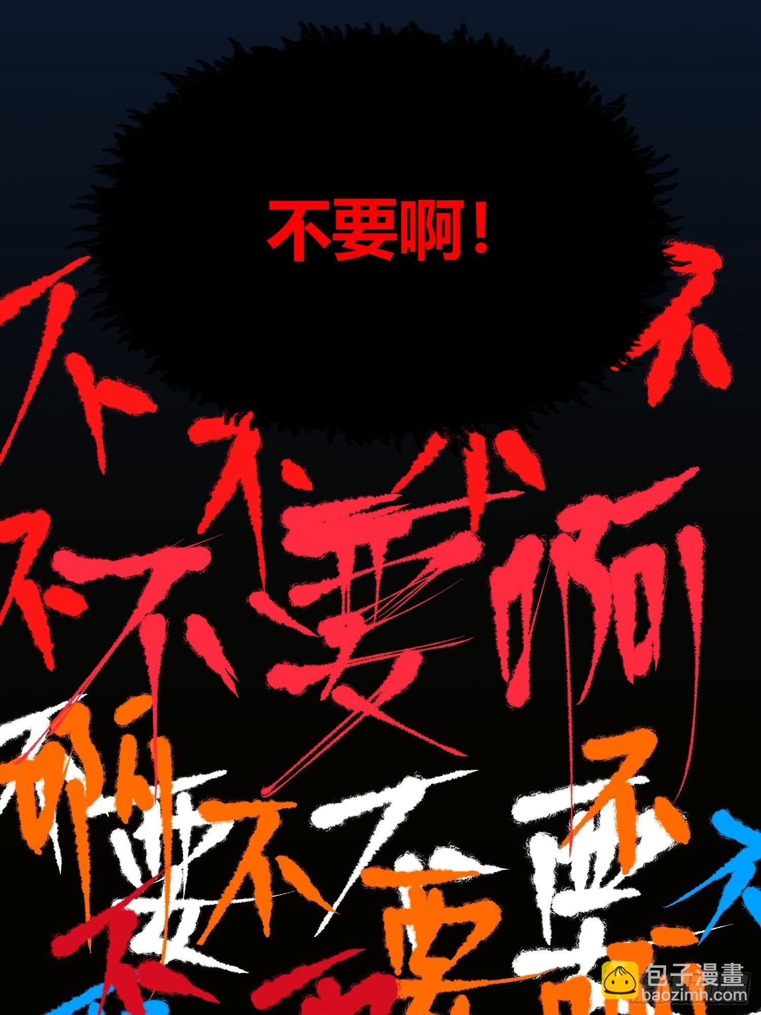 002 把东西都组装起来！