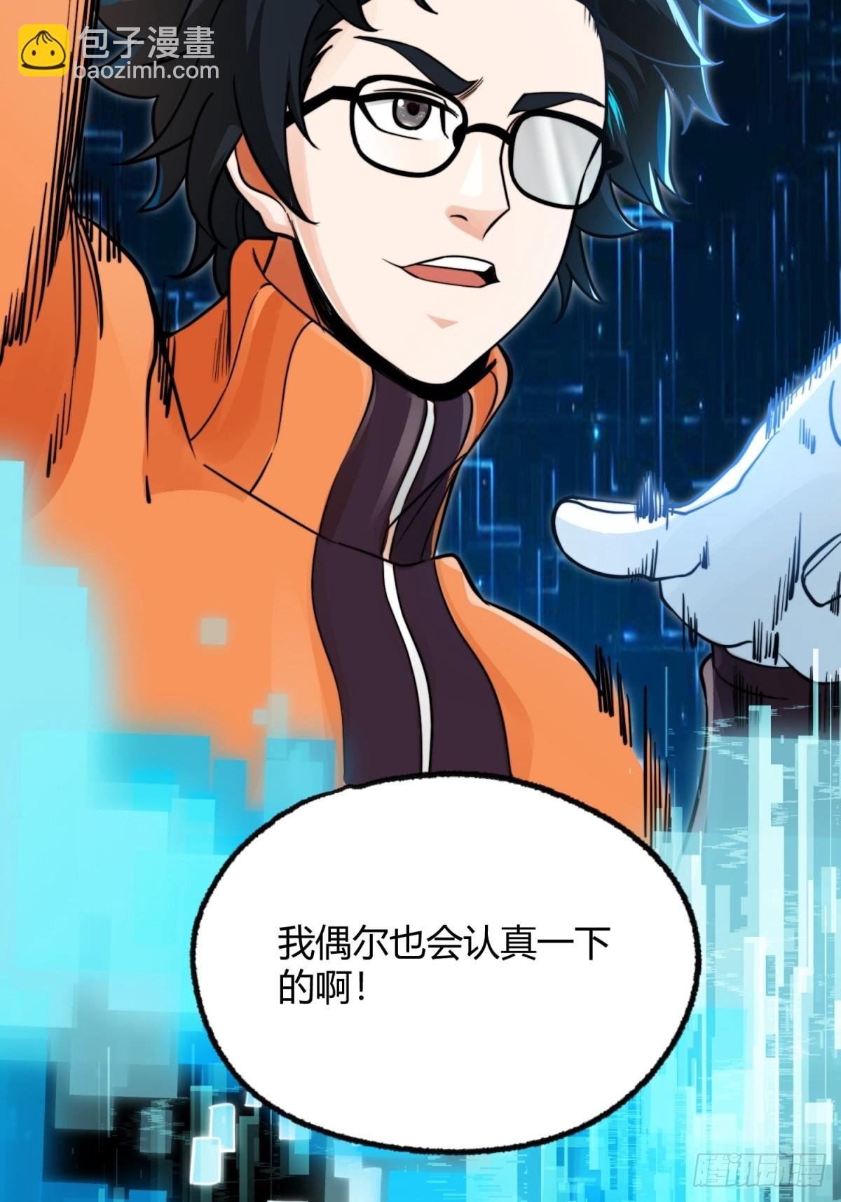 002 把东西都组装起来！
