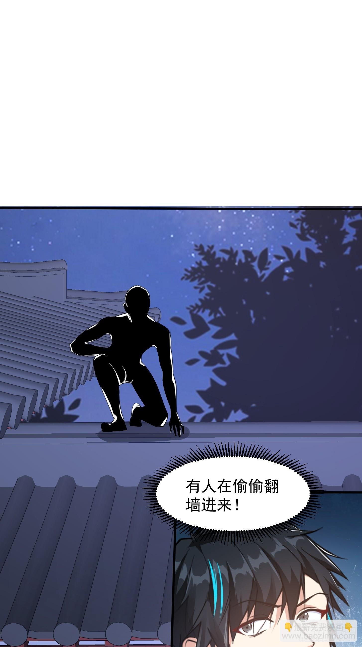 026 太空步真是太爽了！