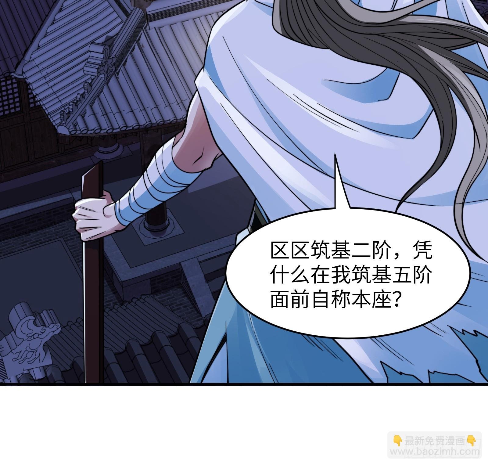 004 装王之战！