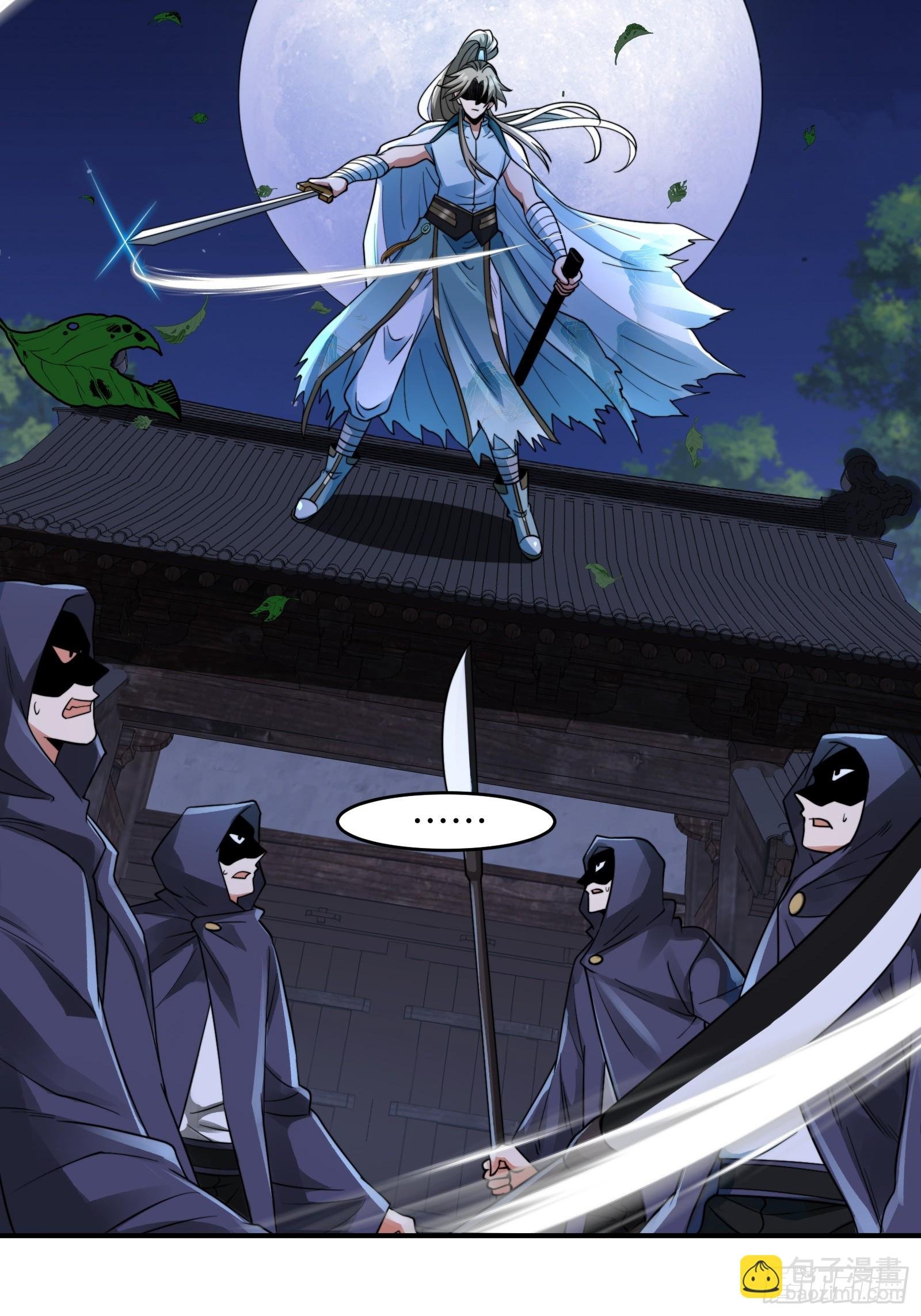 004 装王之战！