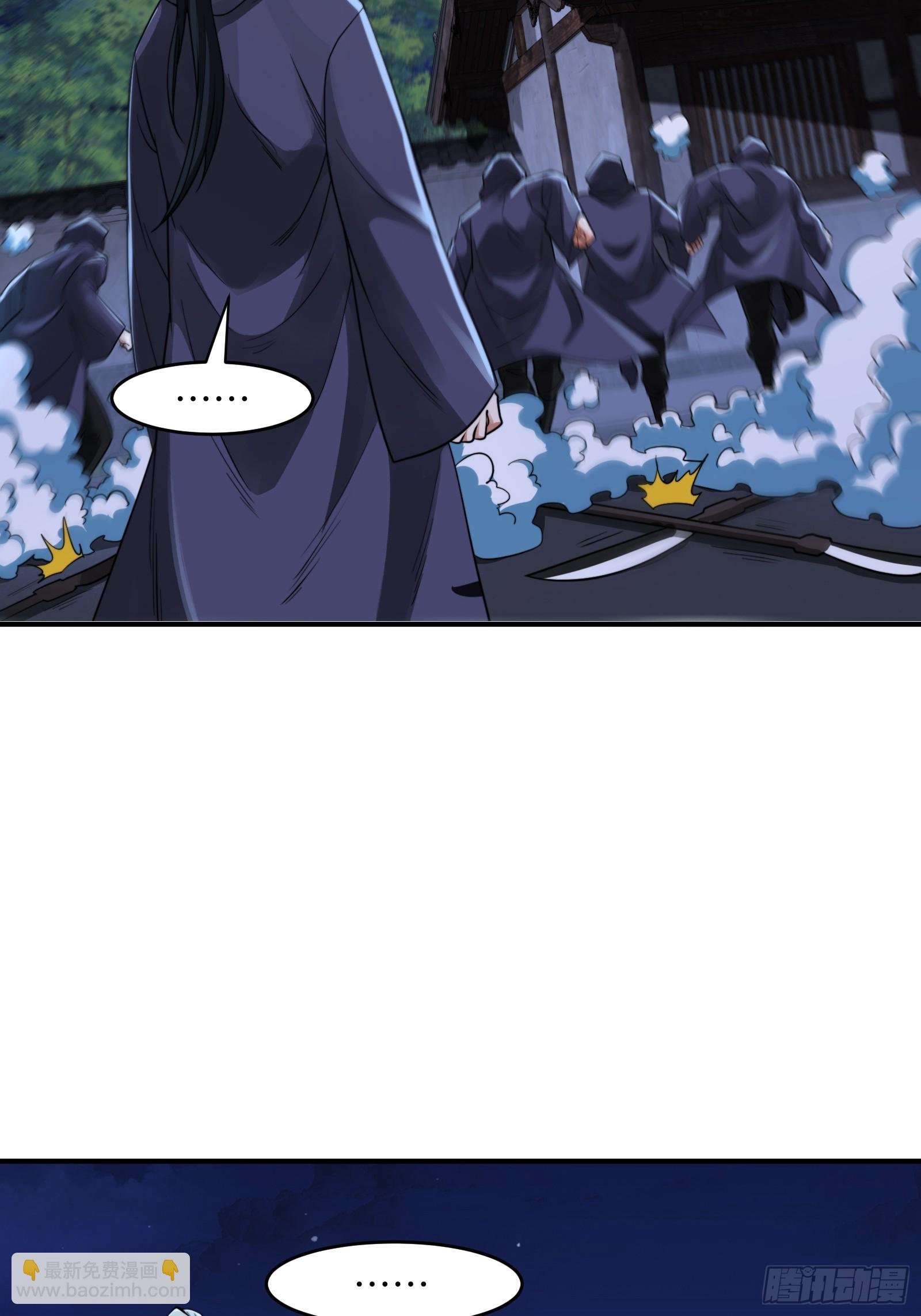 004 装王之战！