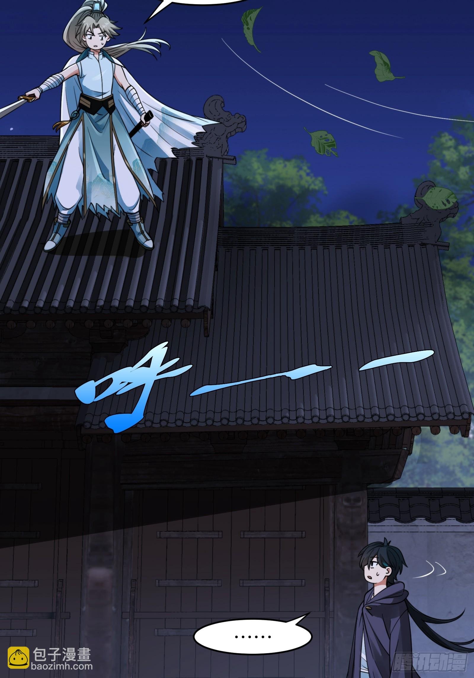 004 装王之战！