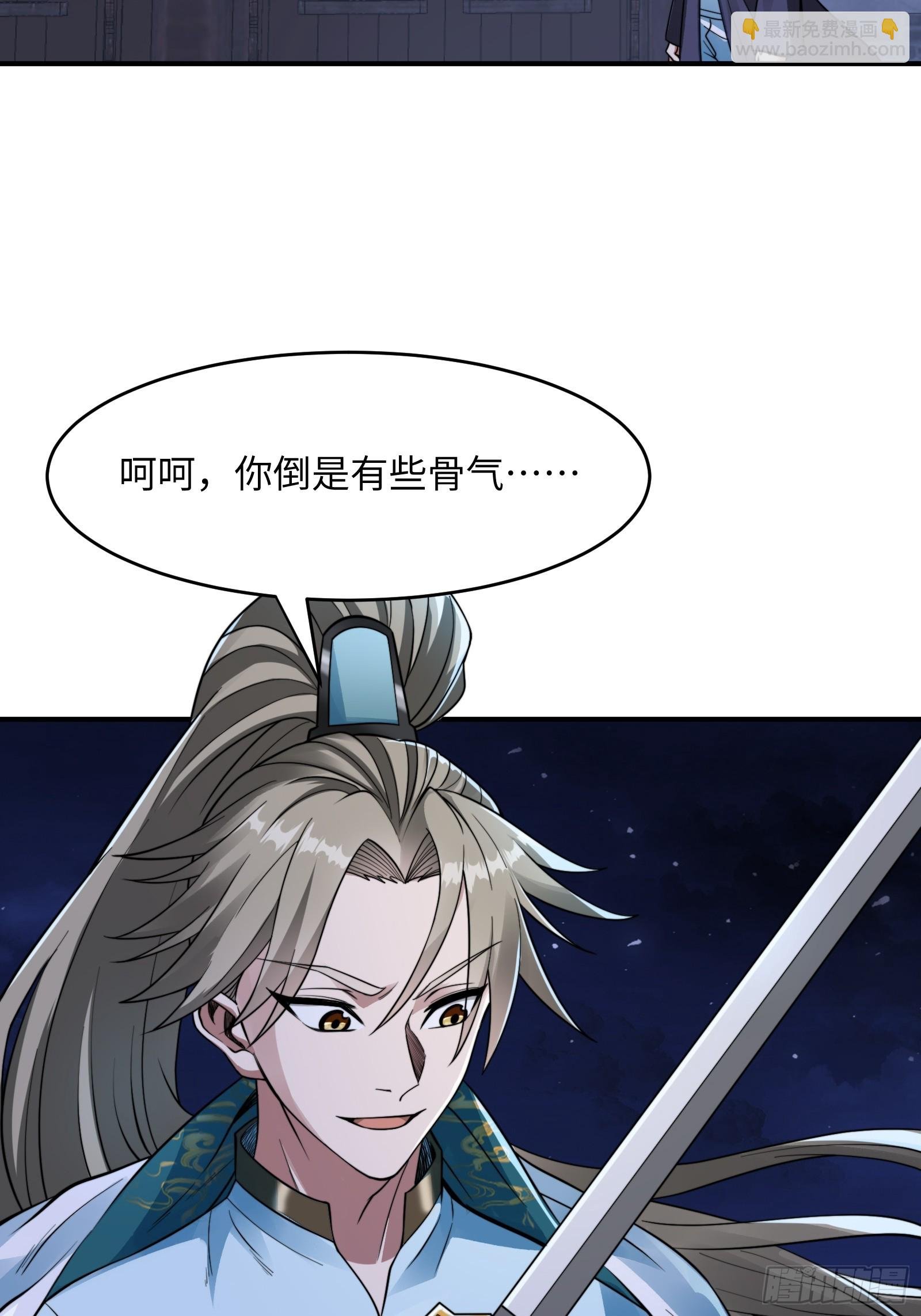004 装王之战！