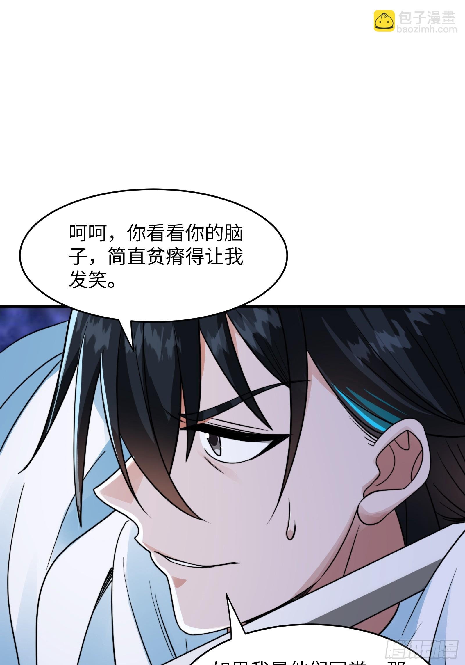 004 装王之战！