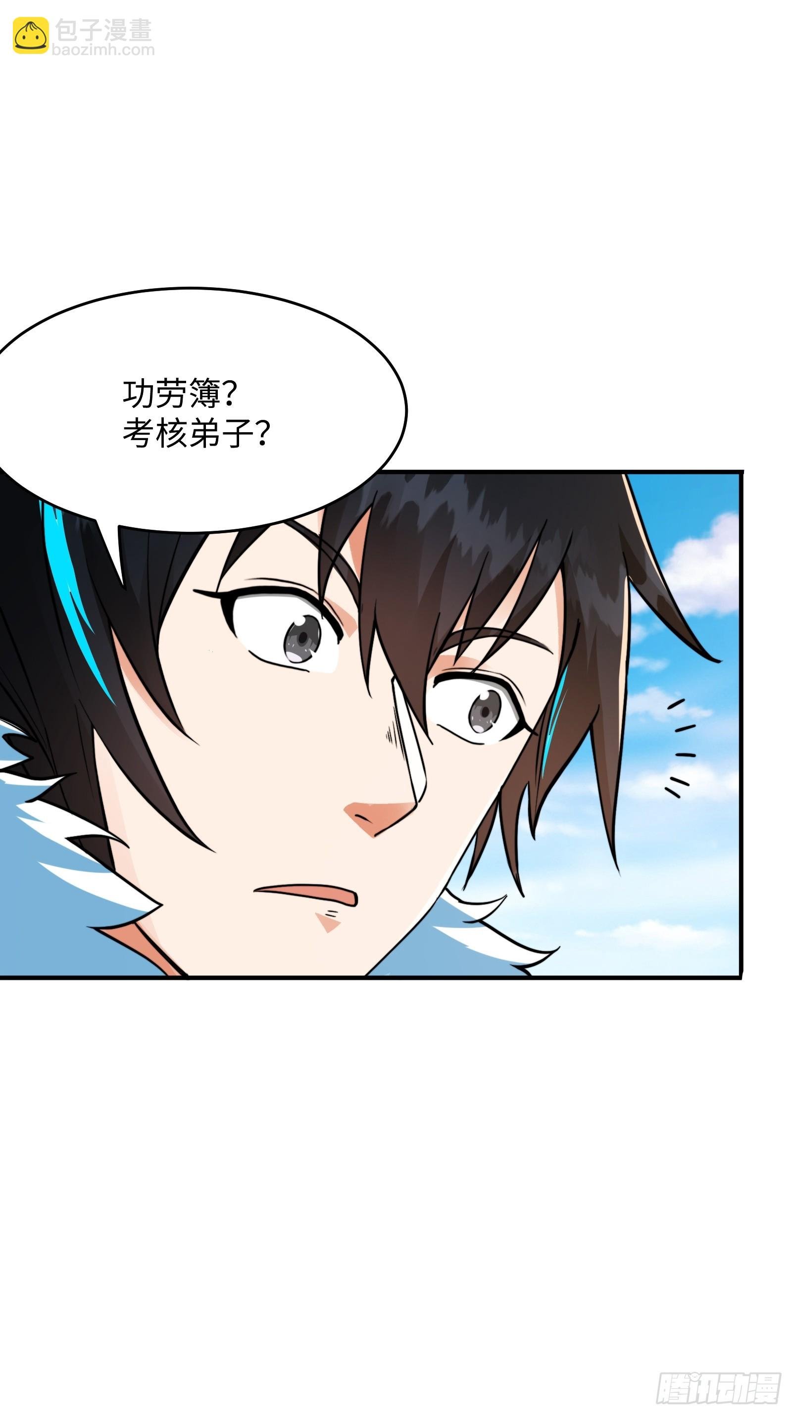005 总不能空着手去吧？