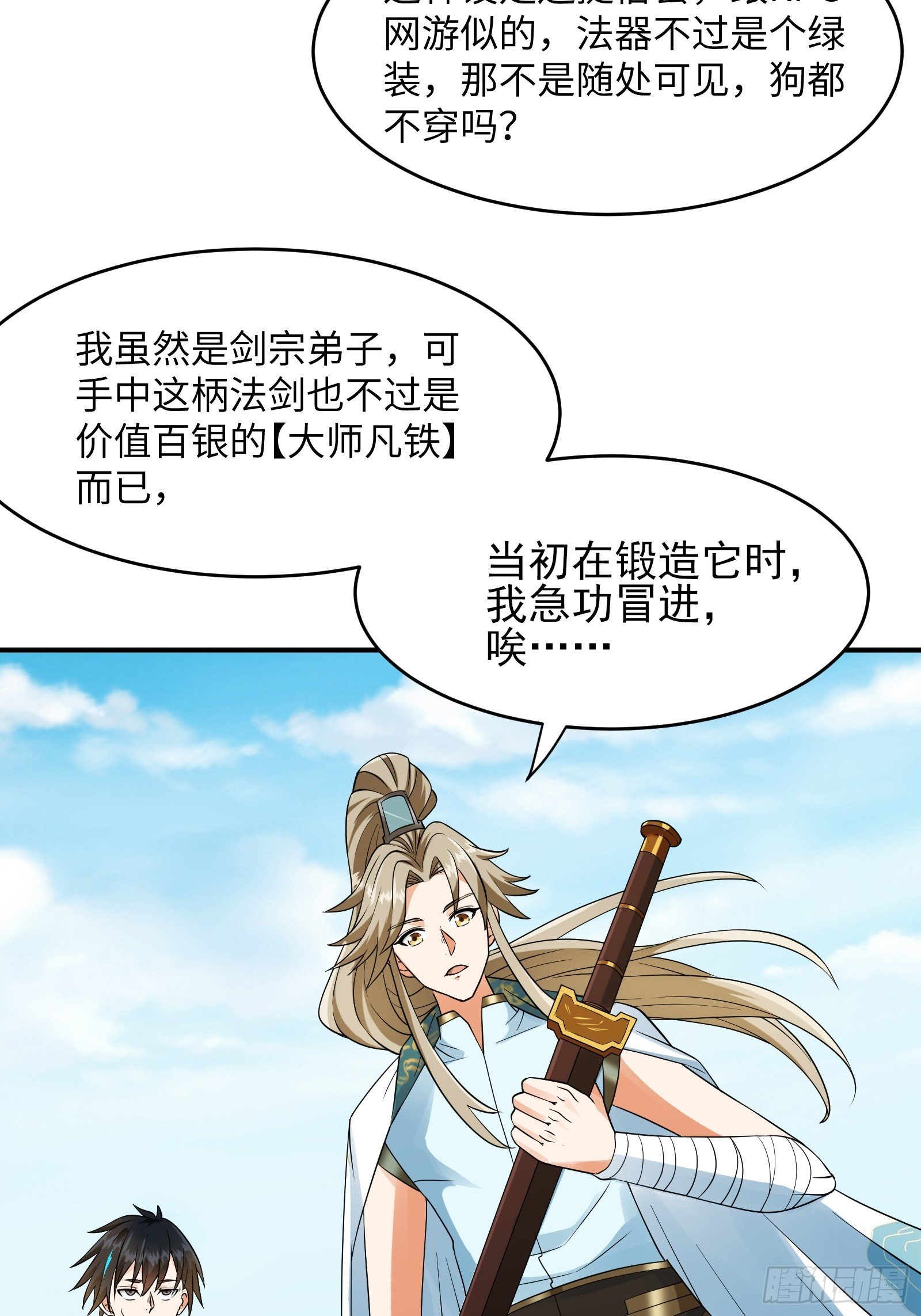 005 总不能空着手去吧？
