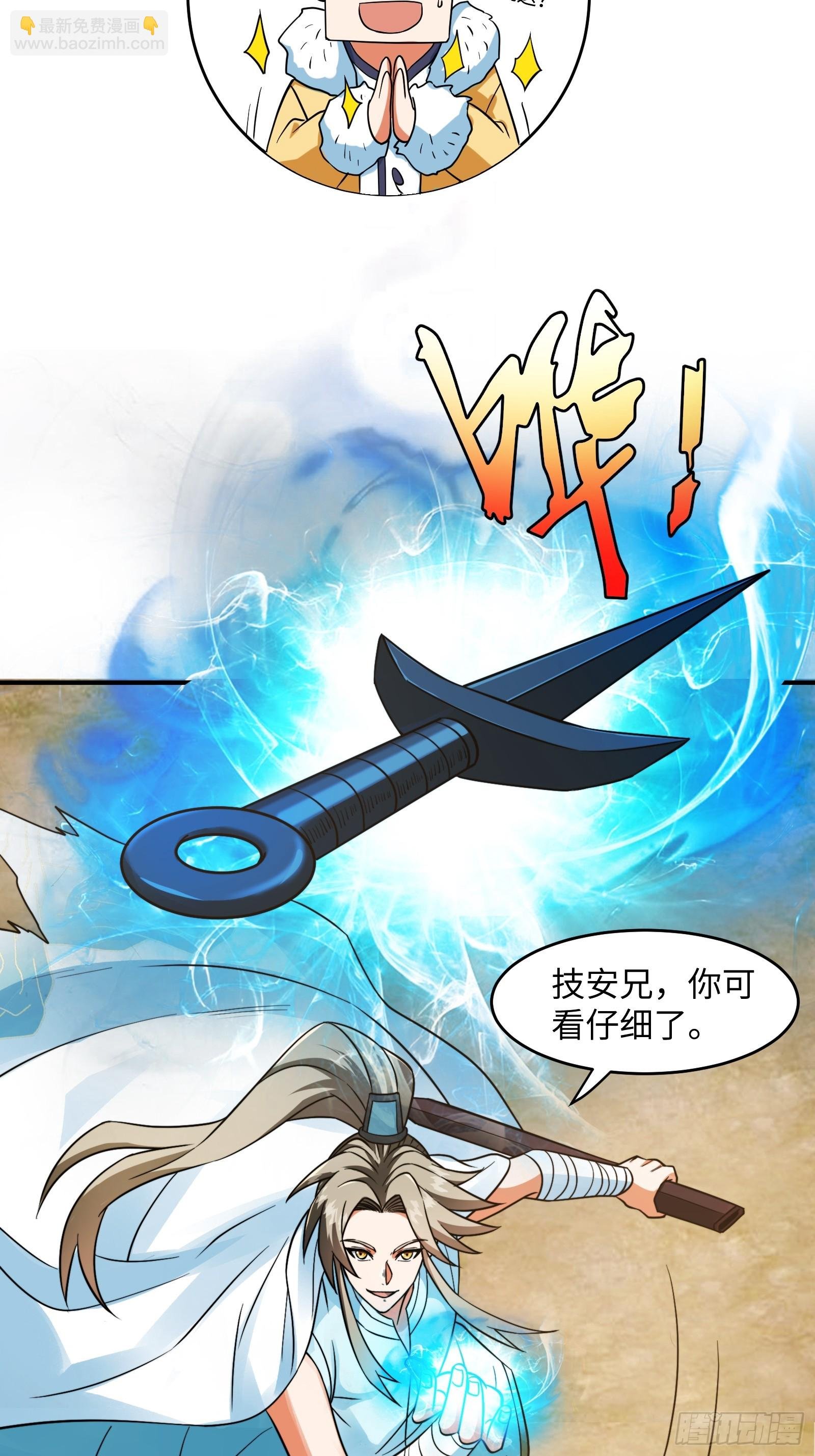 005 总不能空着手去吧？