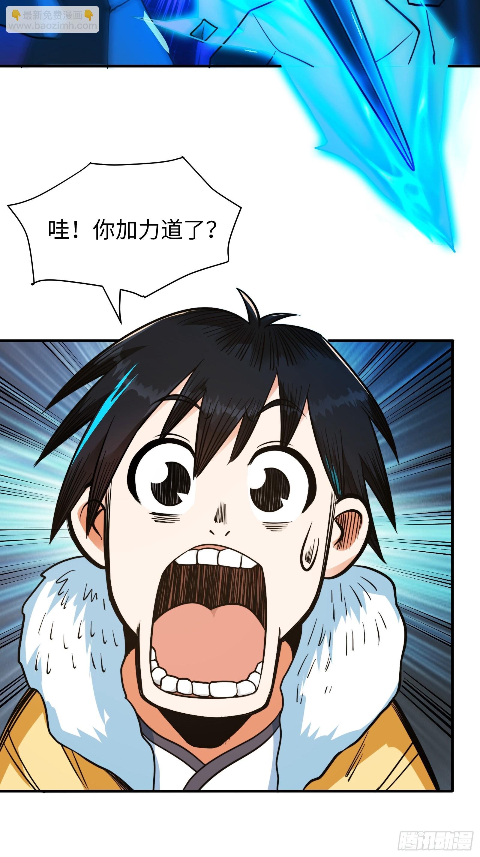 005 总不能空着手去吧？