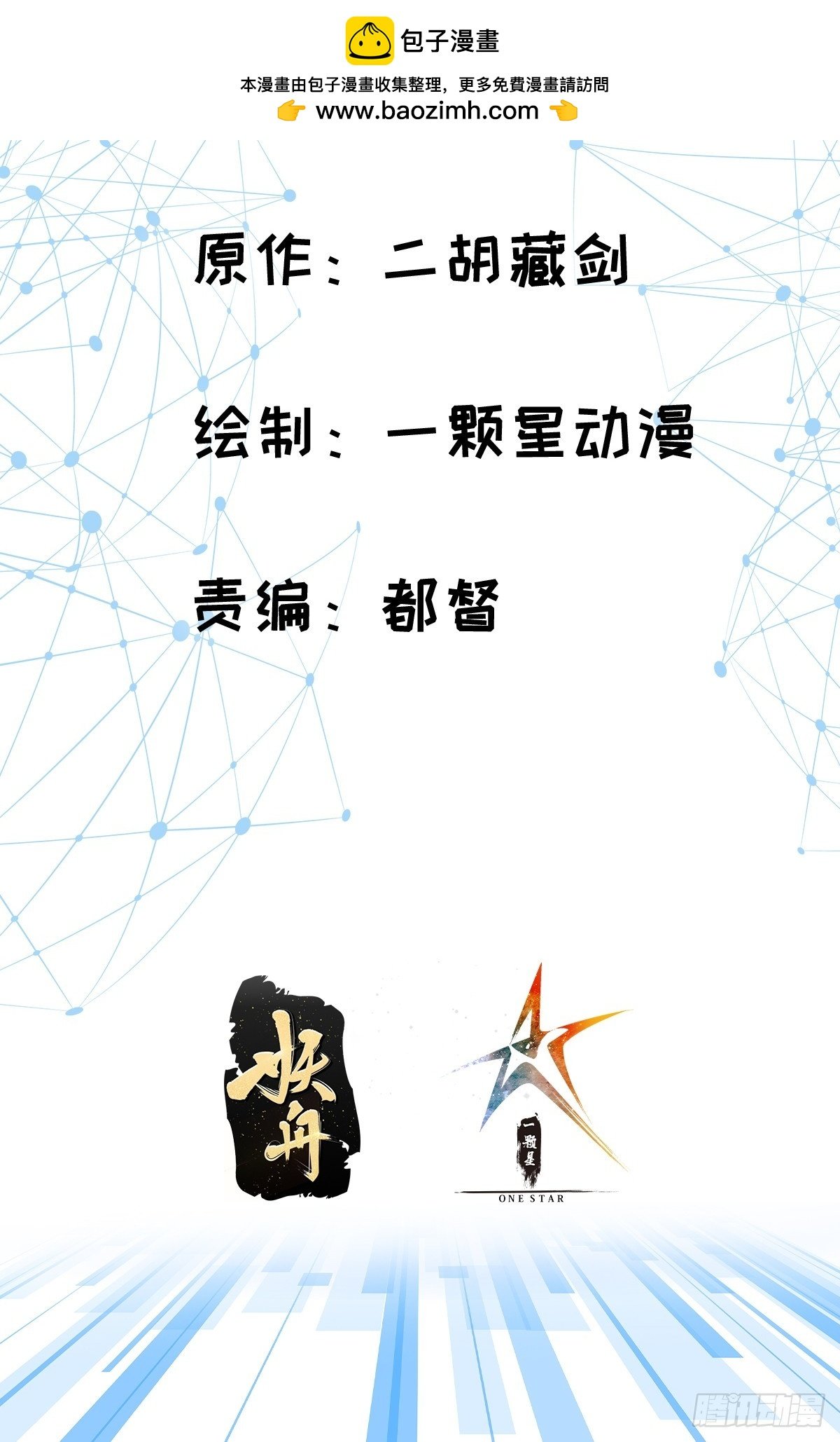 007 请面对自己的内心！