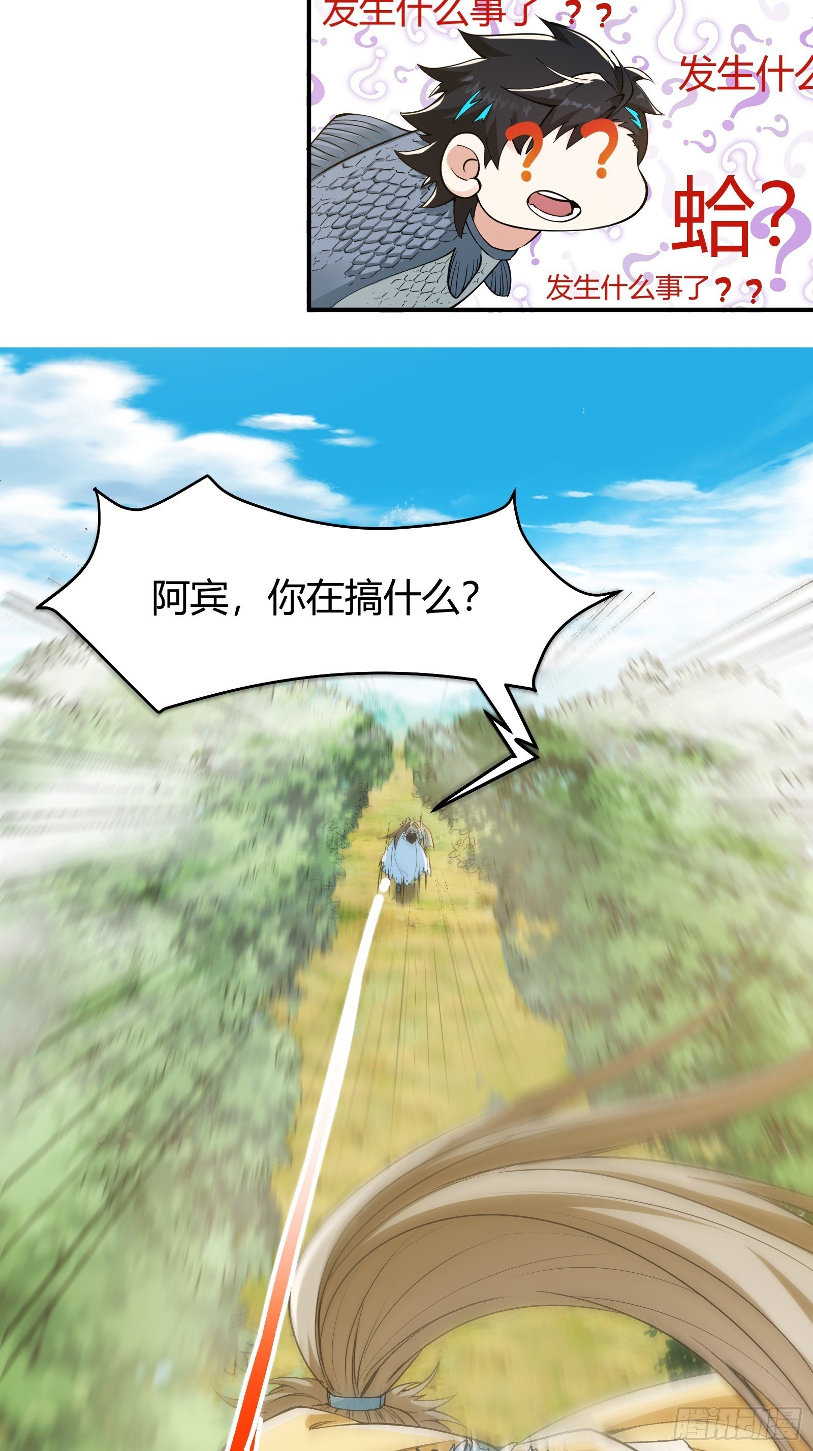 007 请面对自己的内心！