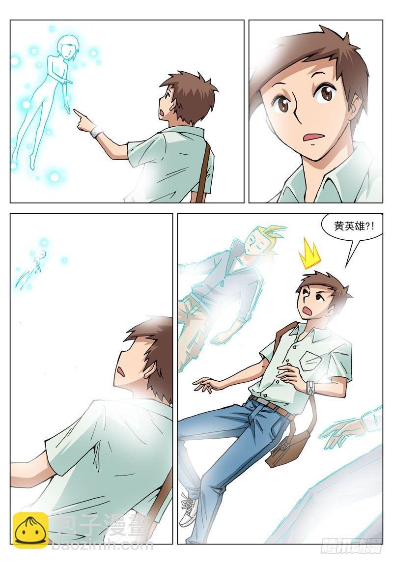 019 无敌了？（下）
