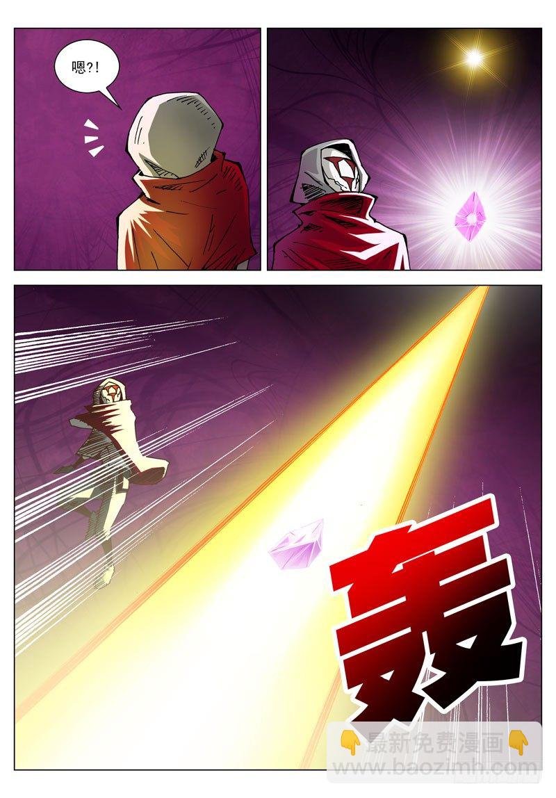 021 强者（下）