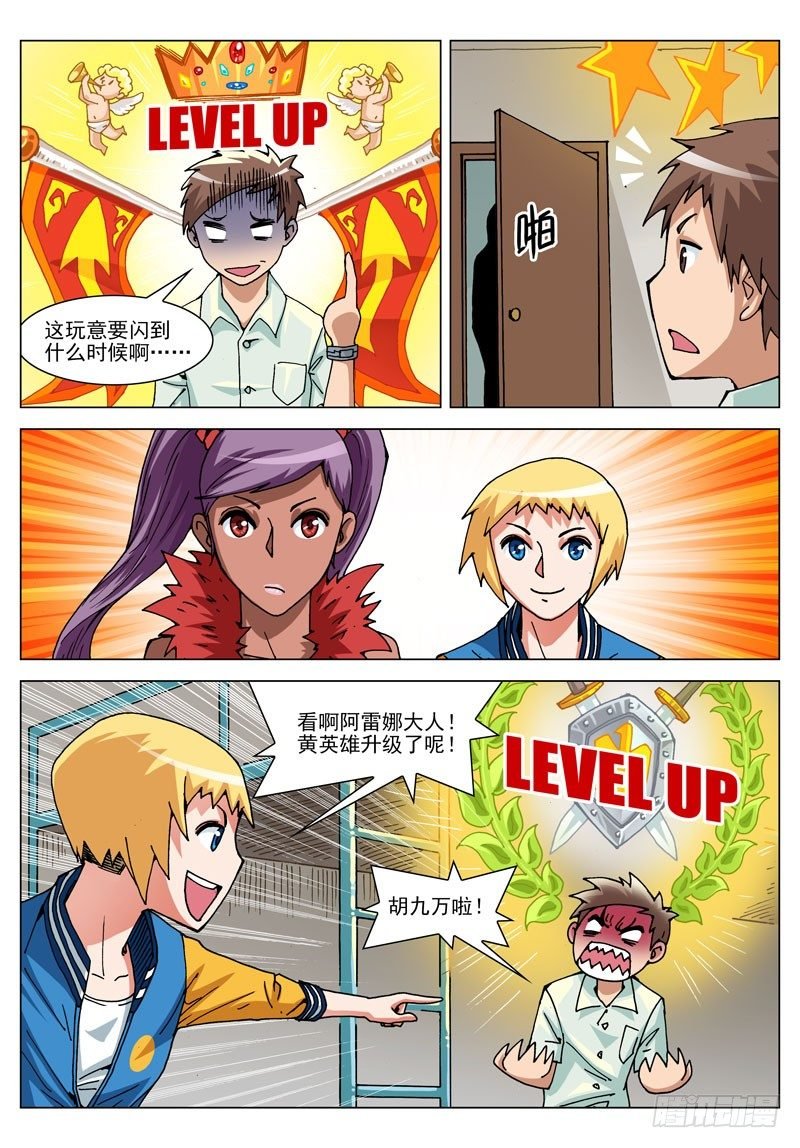 022 成功！（上）