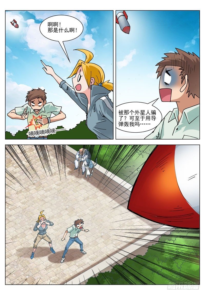 067 百分之62.5（下）