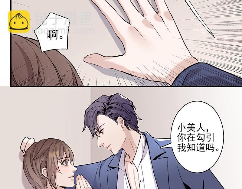 弱强之争