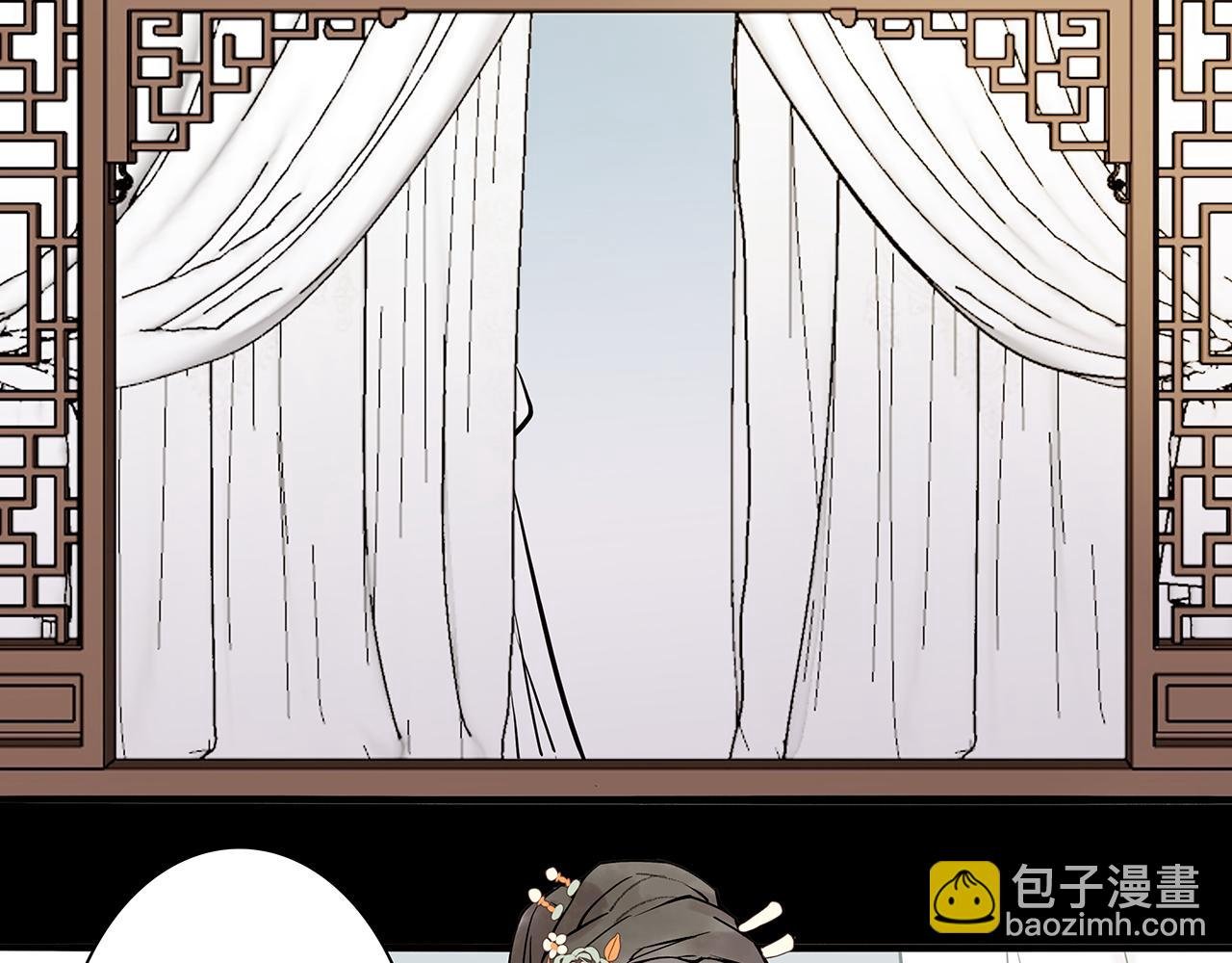 新篇6：到了清朝！？