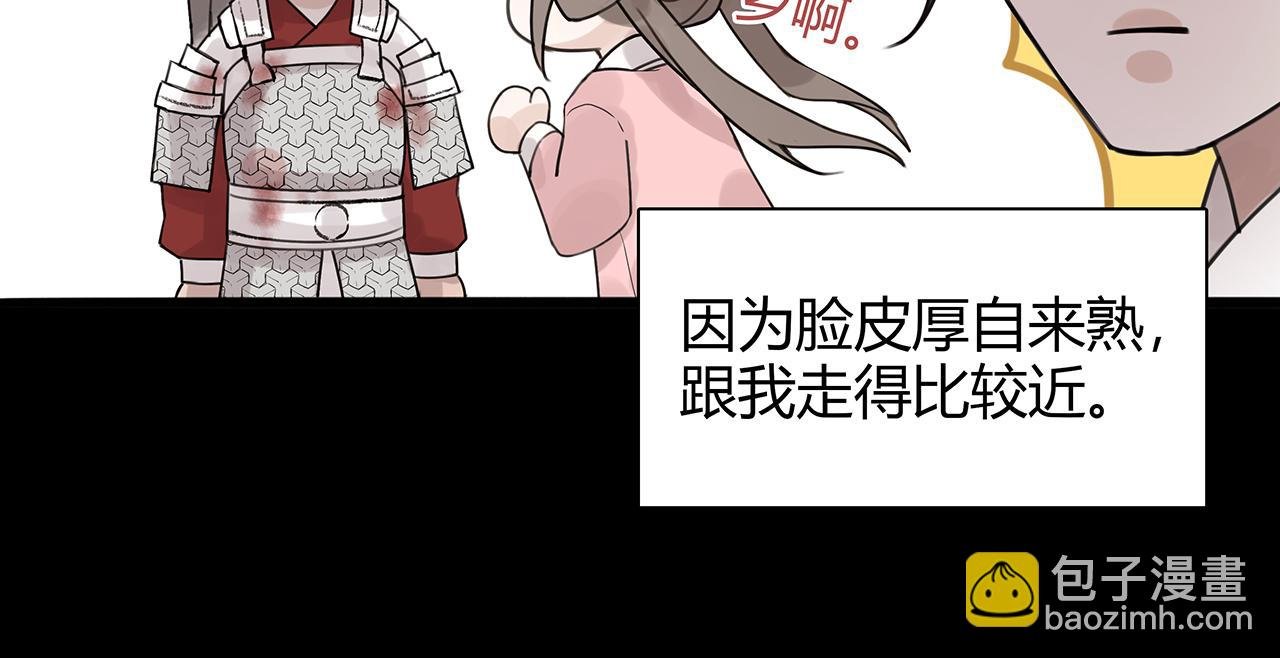 新篇6：到了清朝！？