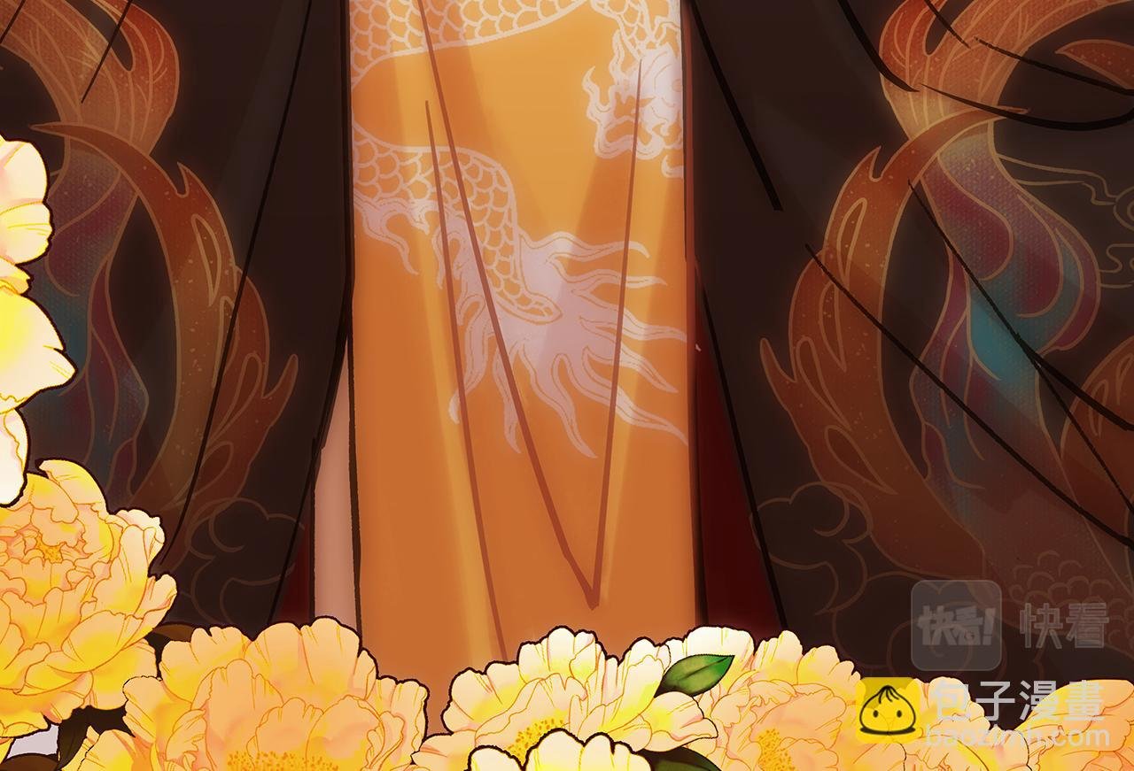 百合篇2：新帝登基！